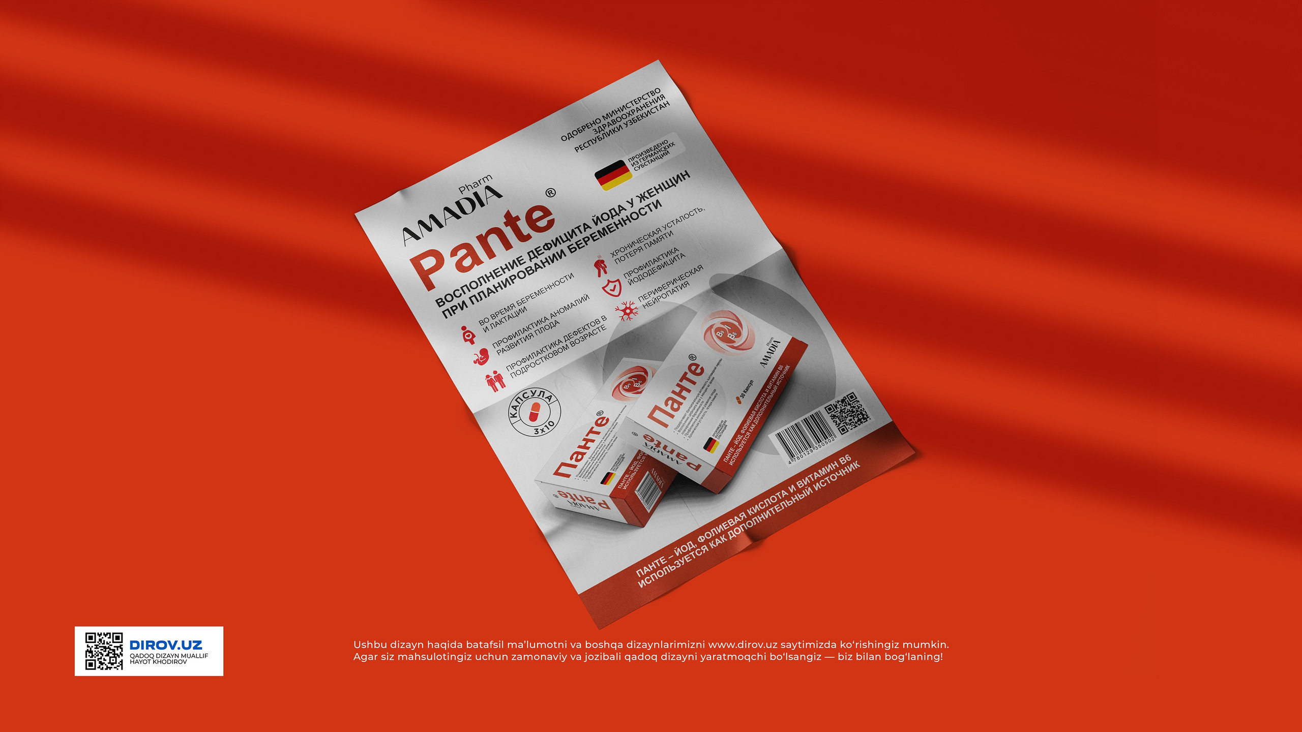 Pante — Kapsula. Dirov — Hayot Khodirov