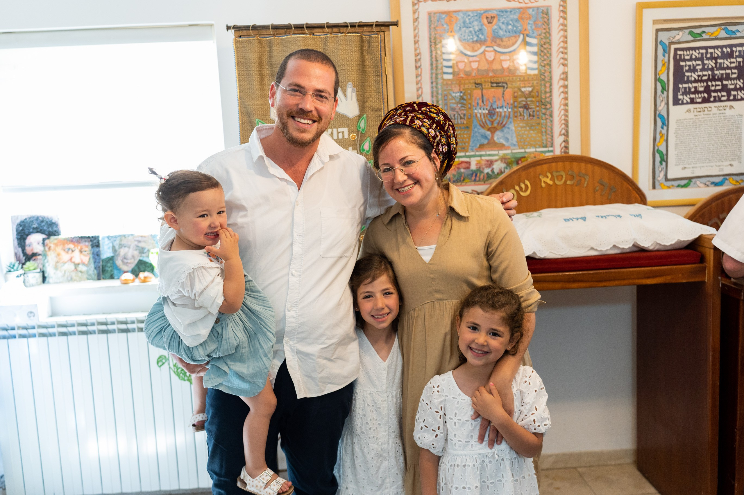 משפחת ברנד. יוסף מזרחי צילום חתונה, ברית וזוגיות. צלם מקצועי שאוהב להוציא אתכם הכי יפים ברגעים הכי מרגשים