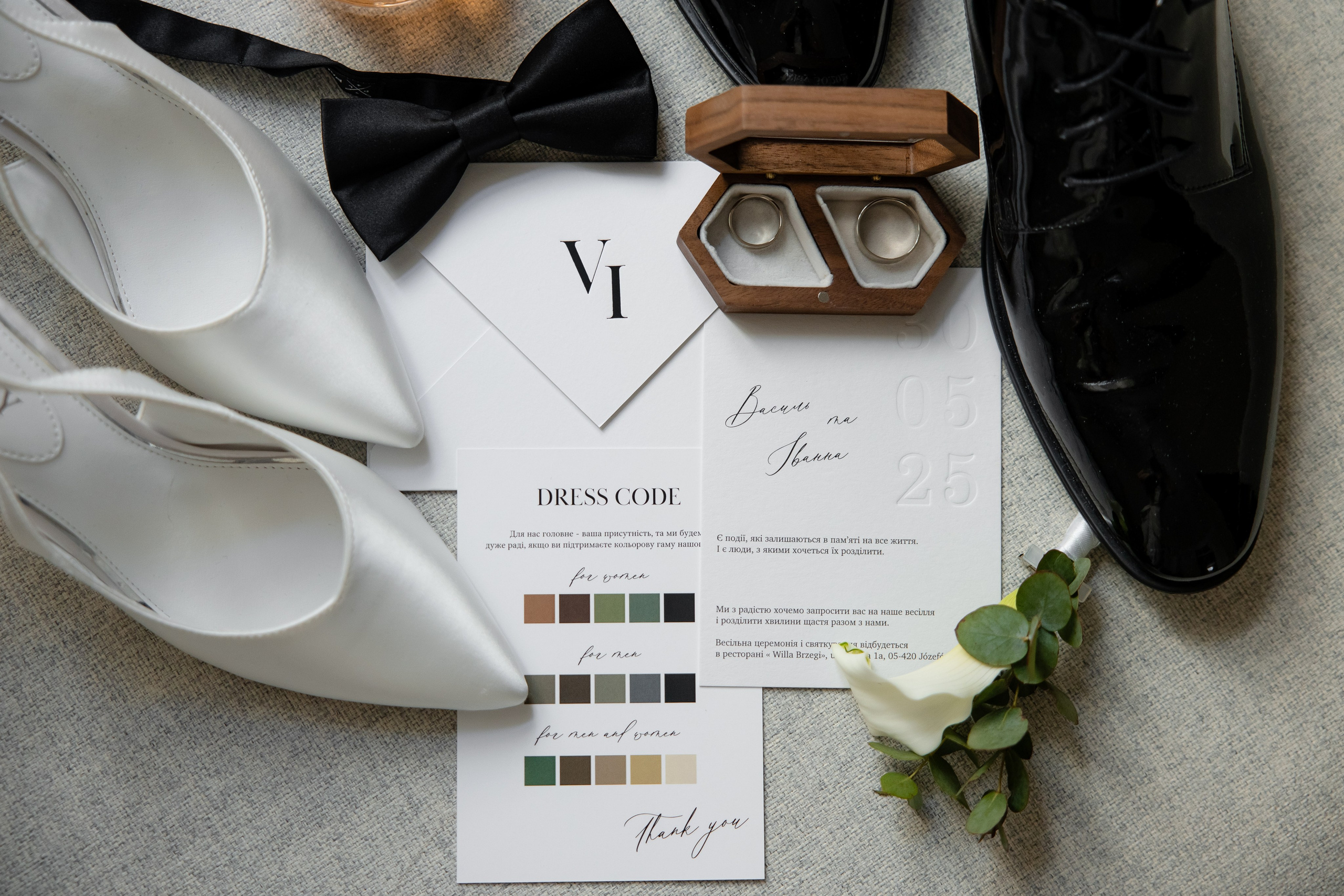 Василь + Іванна. Весільний, сімейний фотограф Варшава