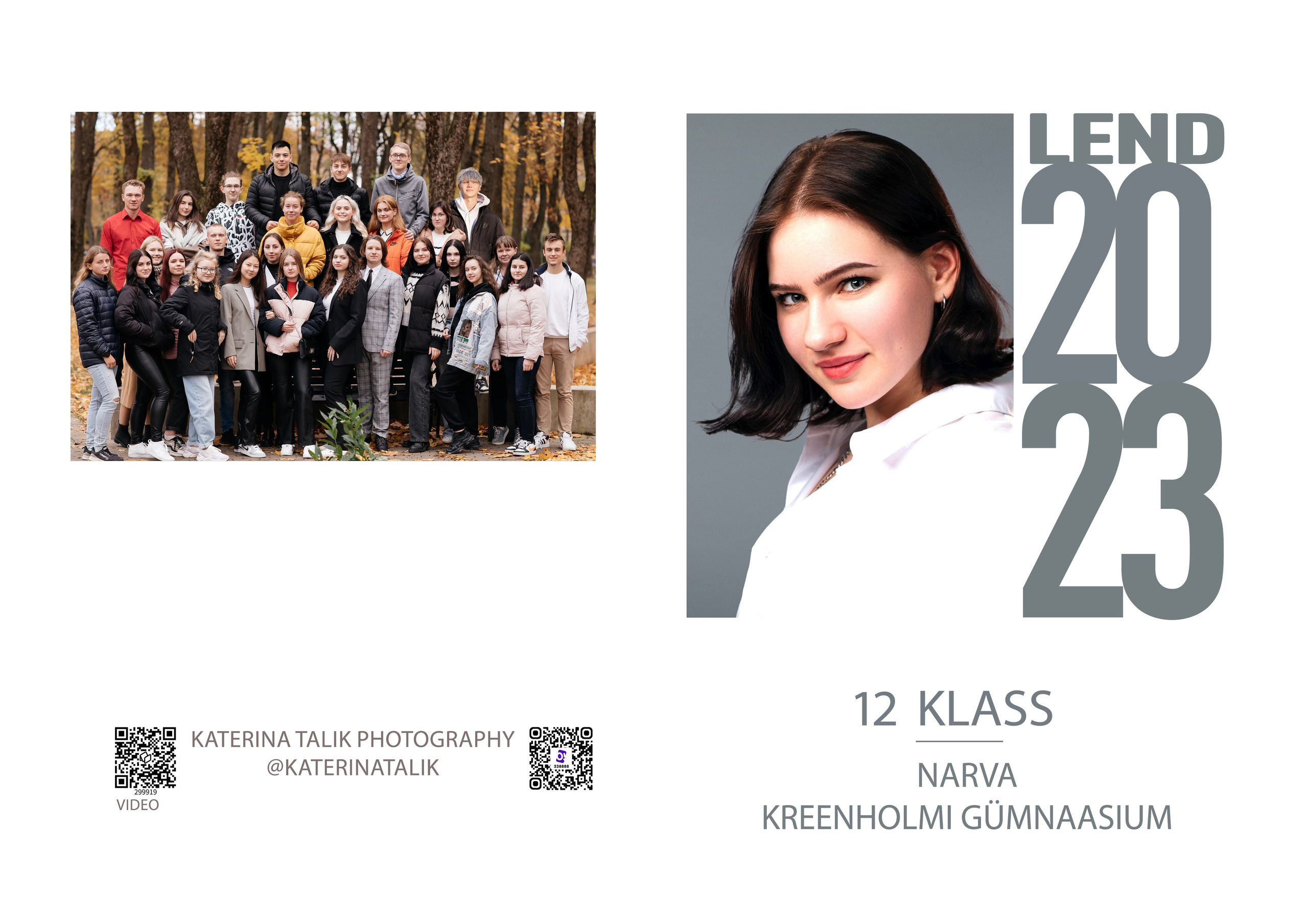 Выпускные фотоальбомы. Детский семейный фотограф Эстония Narva Ida-Virumaa Tallinn Tartu Katerina Talik