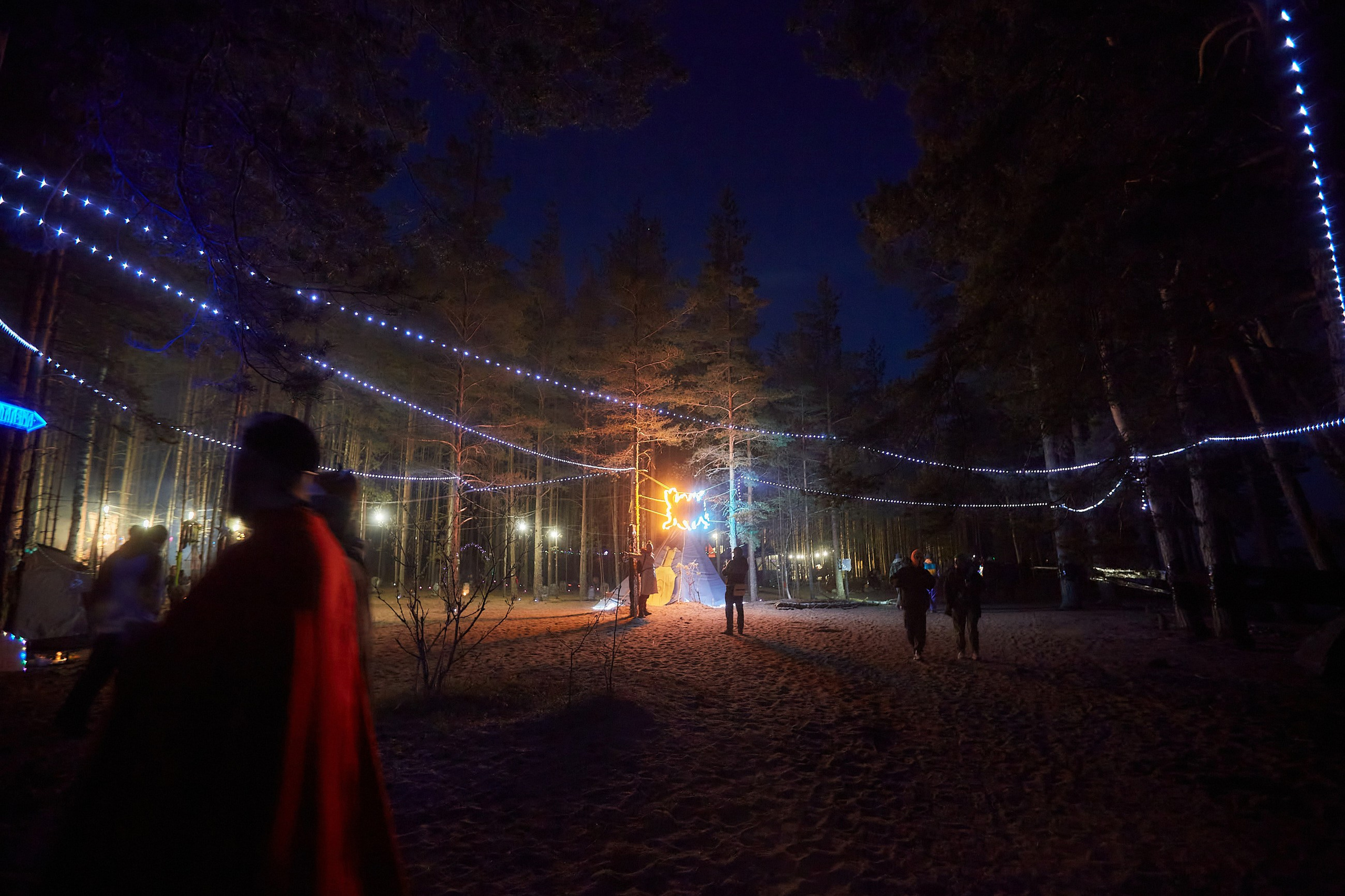 Festival Photography in Berlin and Europe. Photorgrapher Berlin: Event, Portrait and commercial photography