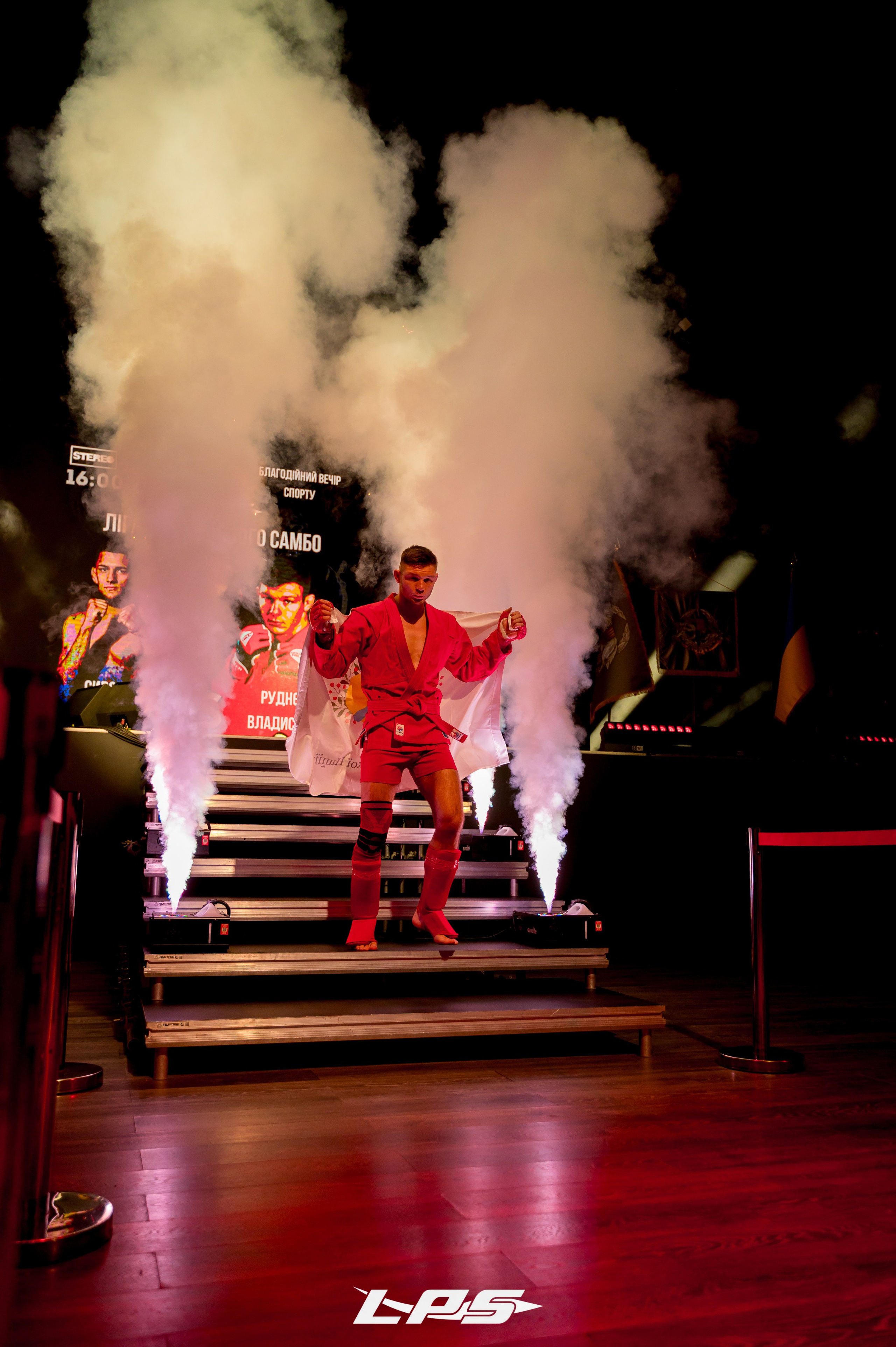 LPS: БЛАГОДІЙНИЙ ТУРНІР. Фотограф Київ