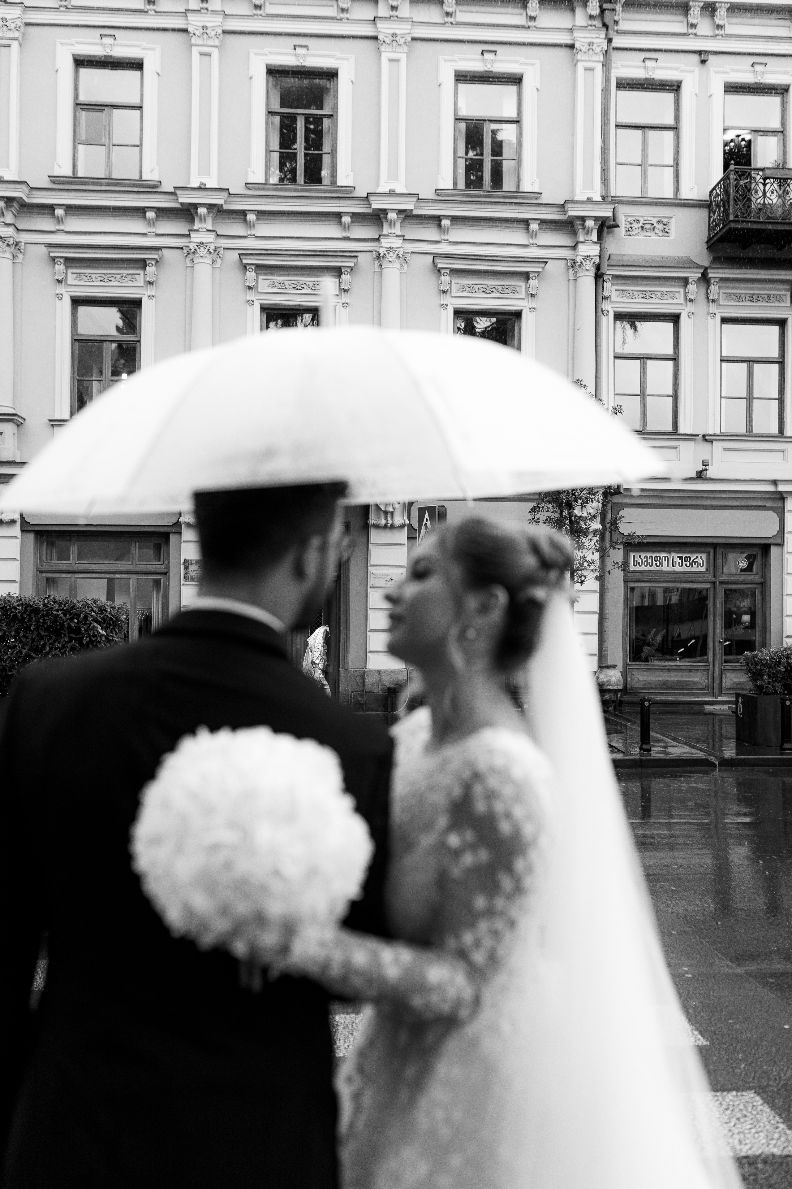 Daniel & Karina. Wedding photographer in Georgia