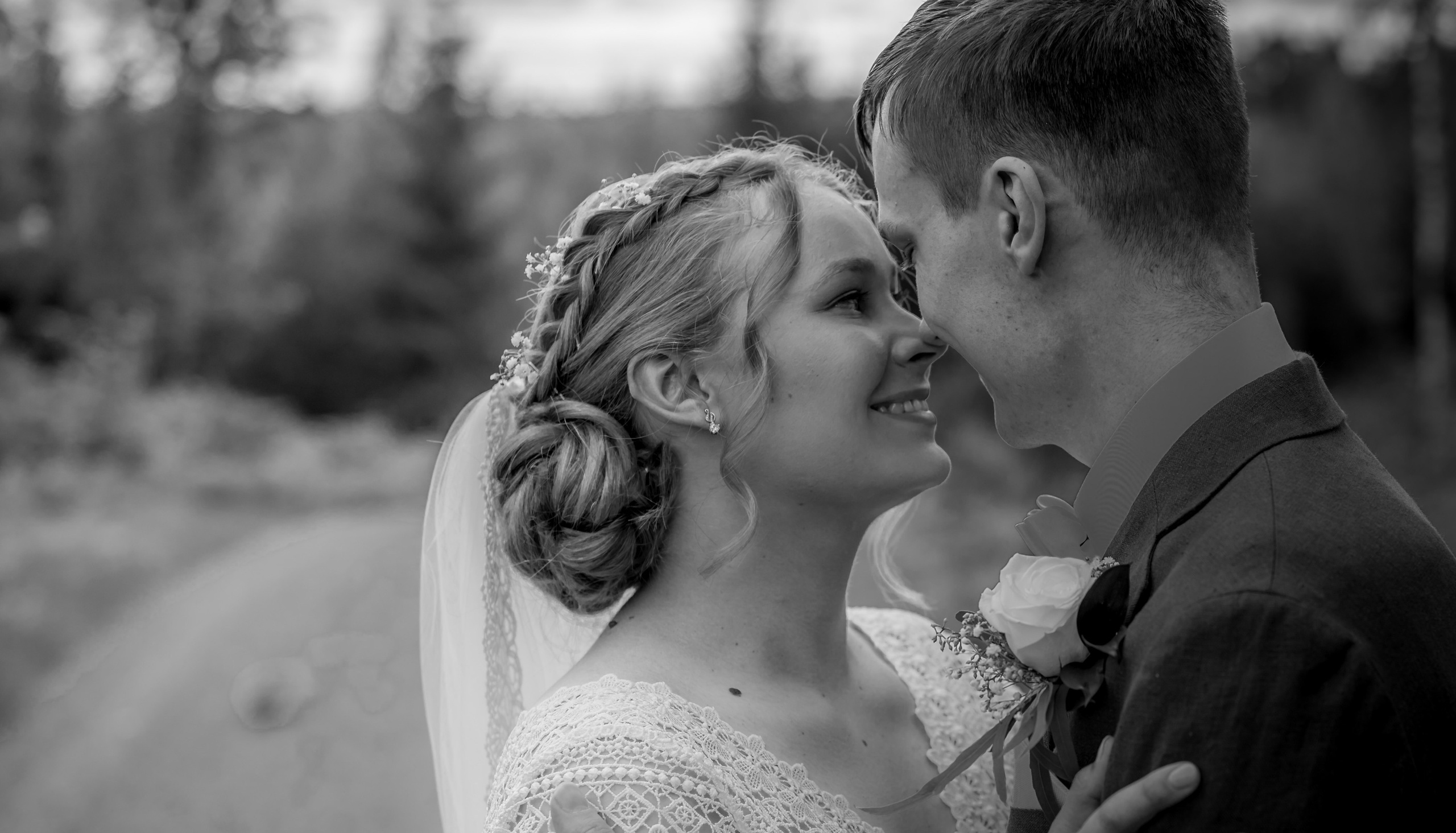 Свадебный день. Фотограф Сергей Трифонов