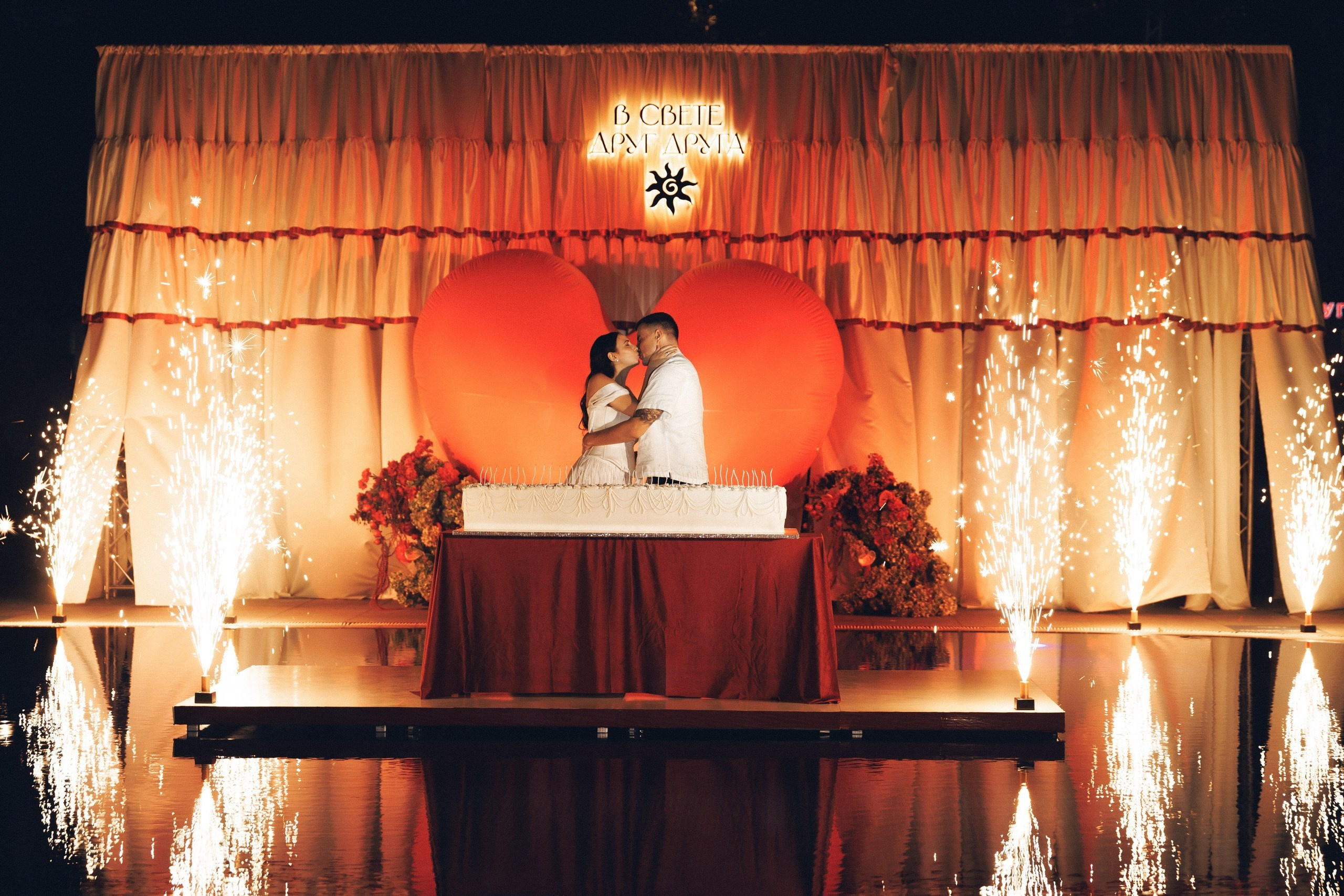 Bogdan & Azaliya. Азимжан Нуритдинходжаев — свадебный фотограф