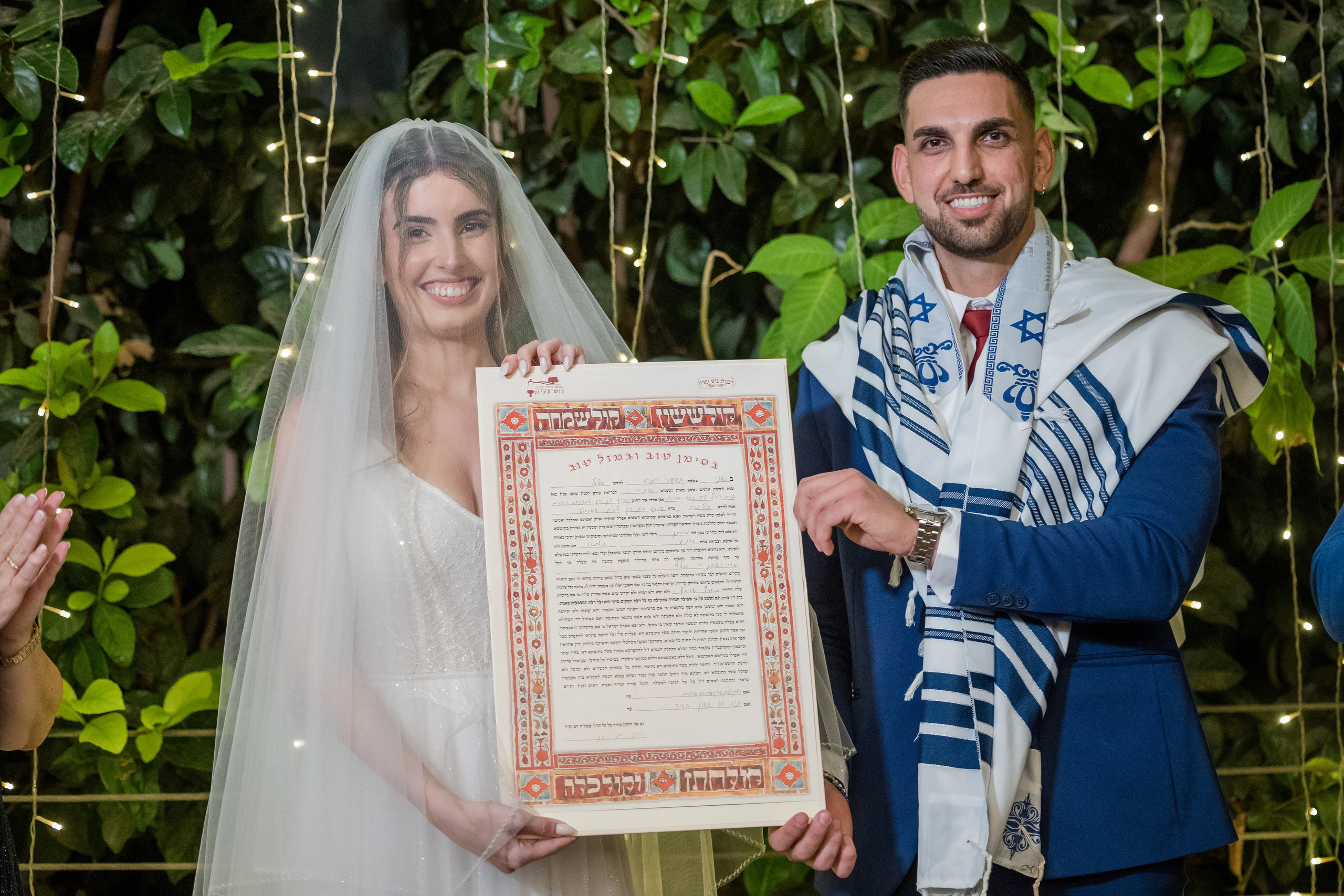 Auneg & Yarin. AMIR BUCHNIK PHOTOGRAPHER