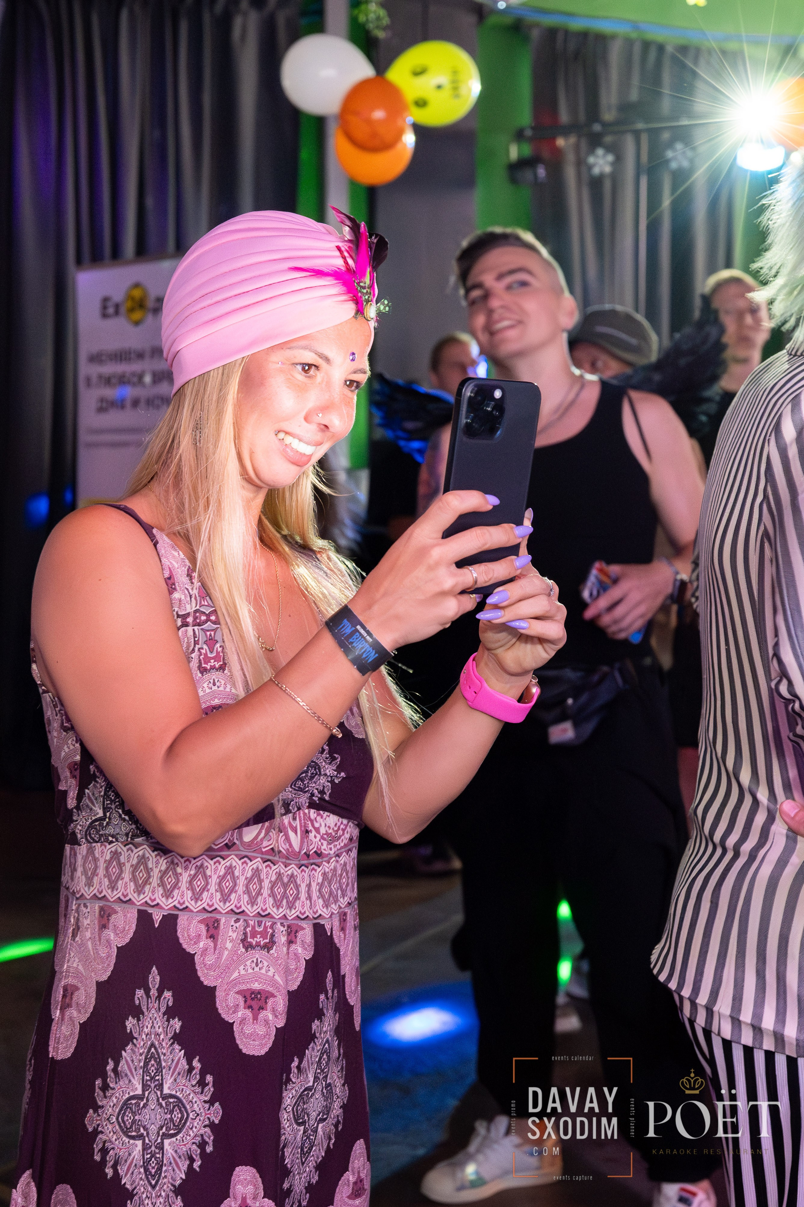 Вечеринка Тима Бертона | Фоторепортаж | Видеорепортаж | Афиша | DAVAYSXODIM.com PHUKET. АФИША|ФОТОРЕПОРТАЖИ|ИВЕНТЫ|ПХУКЕТ