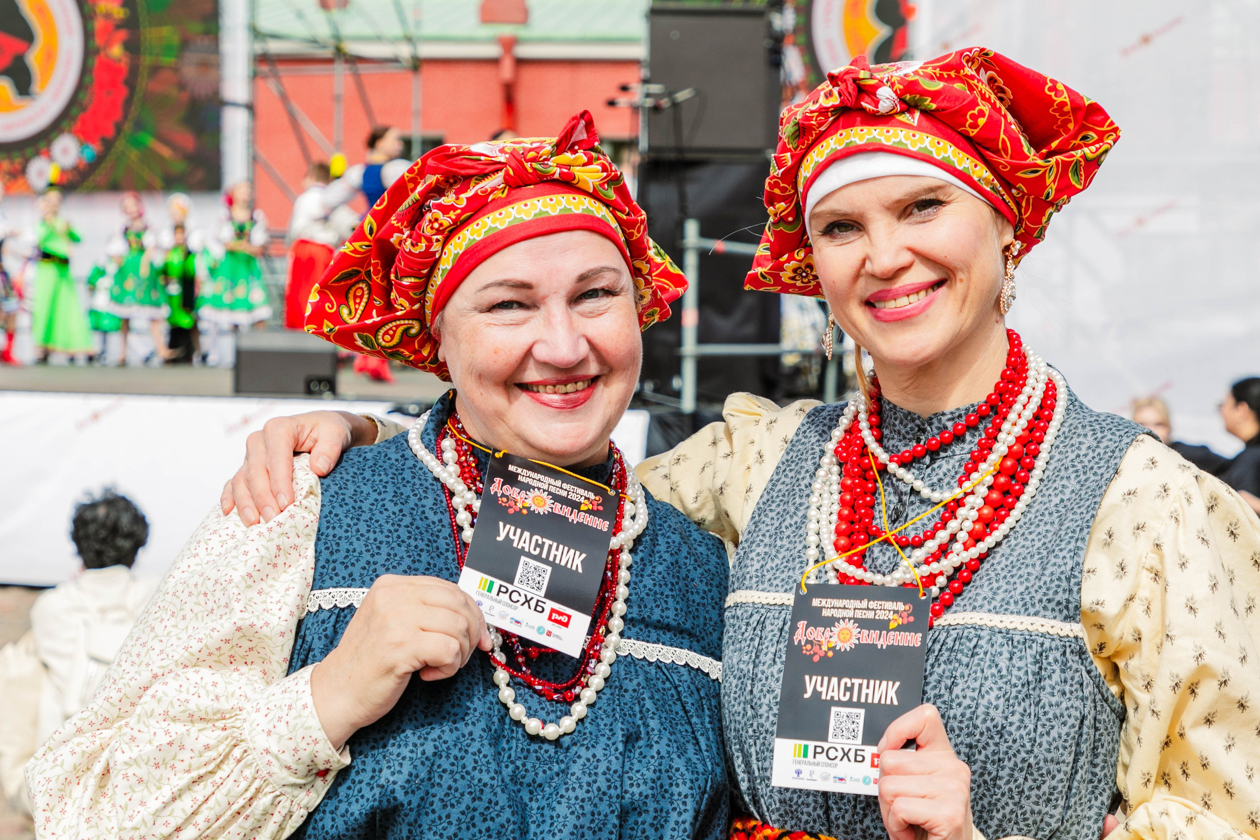 Международный фестиваль народной песни "Добровидение", 2024 г. Фотограф: Адмакина Дарья