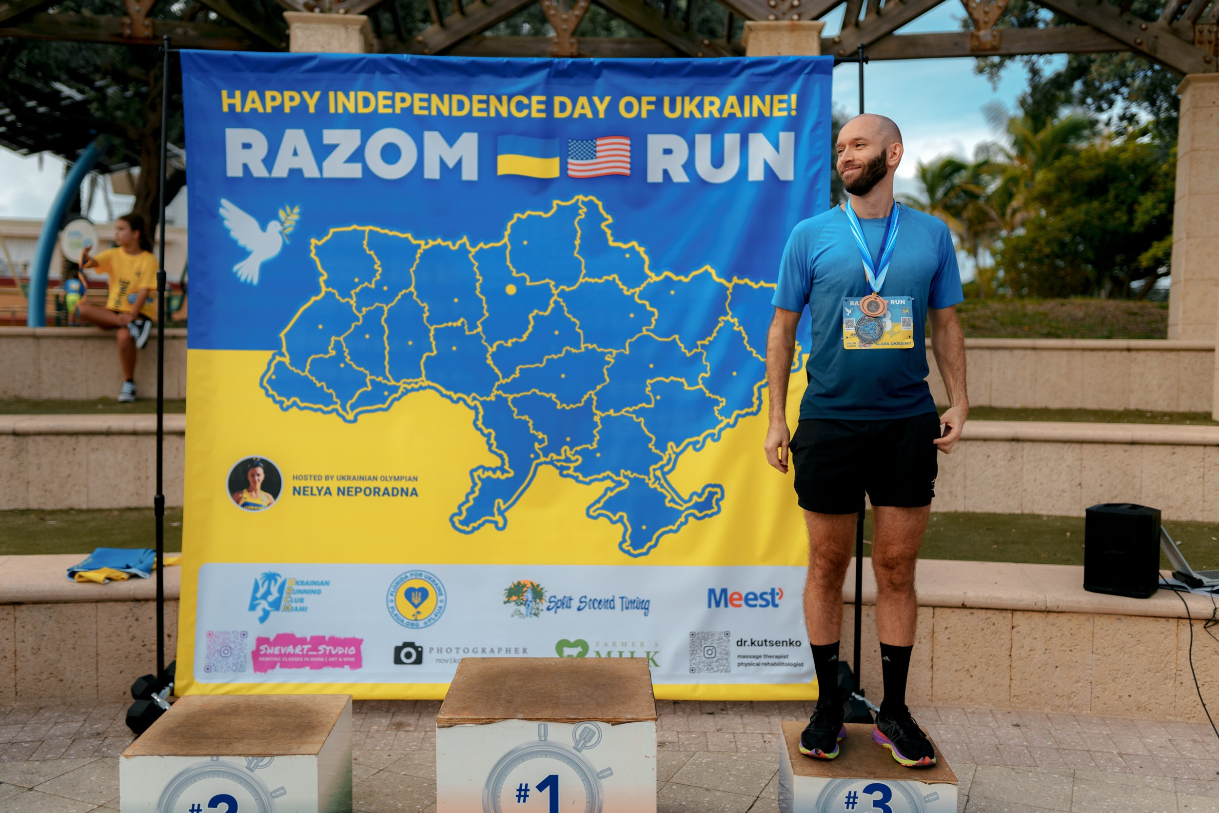 RAZOM RUN. ФОТОГРАФ ФЛОРИДА МАЙАМИ