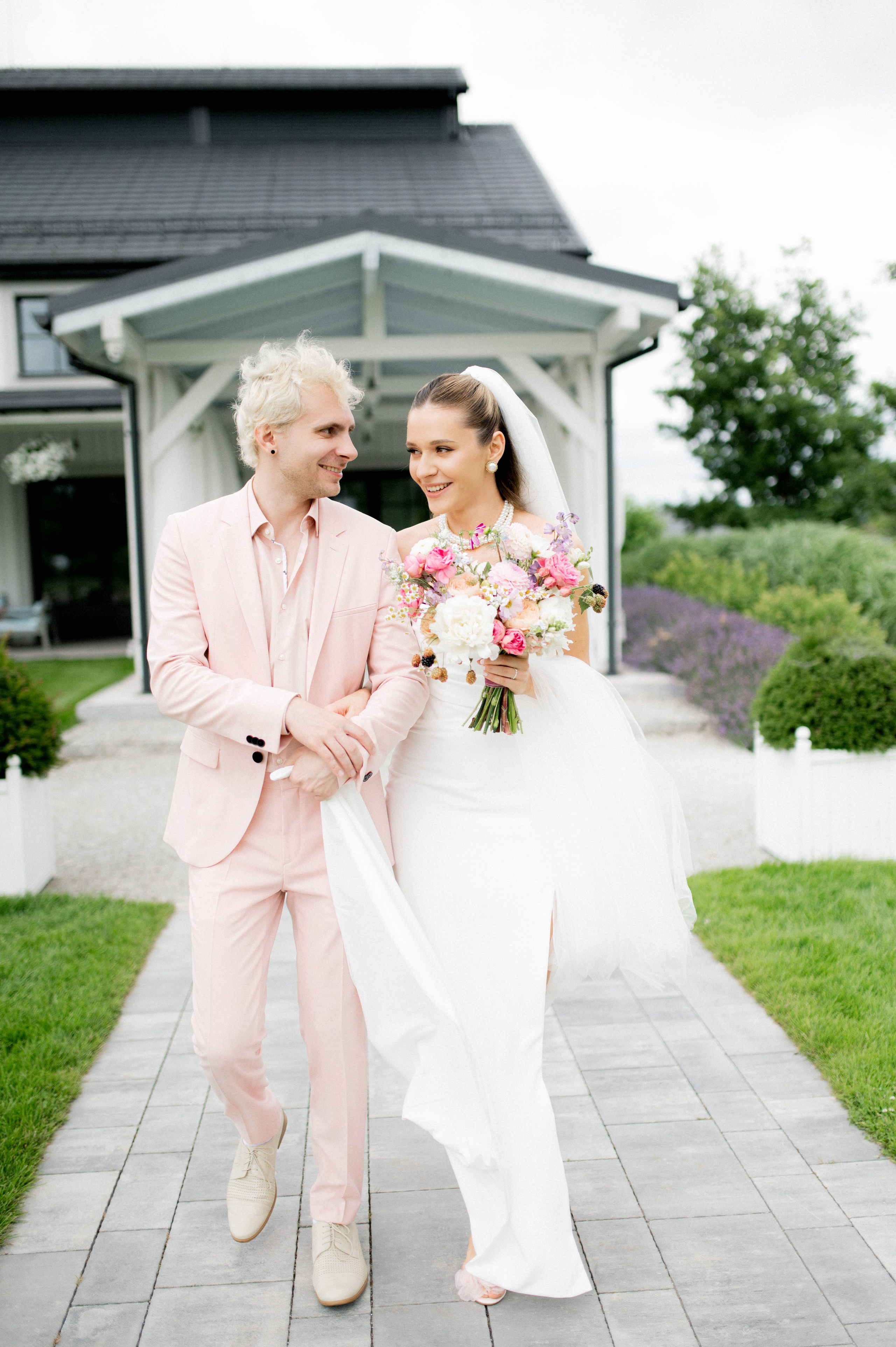 Maria i Artem. Home page