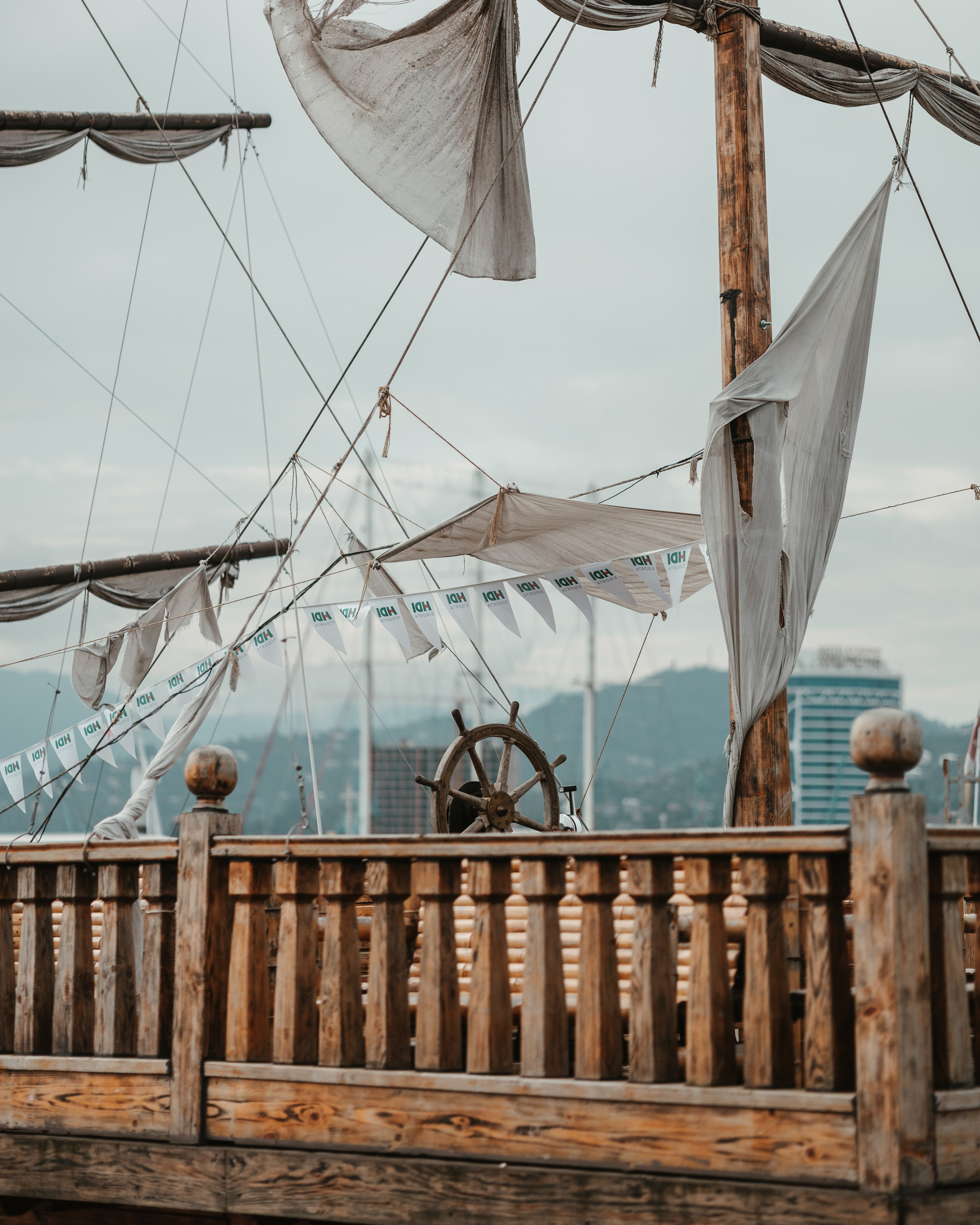 B A T U M I. Bspander