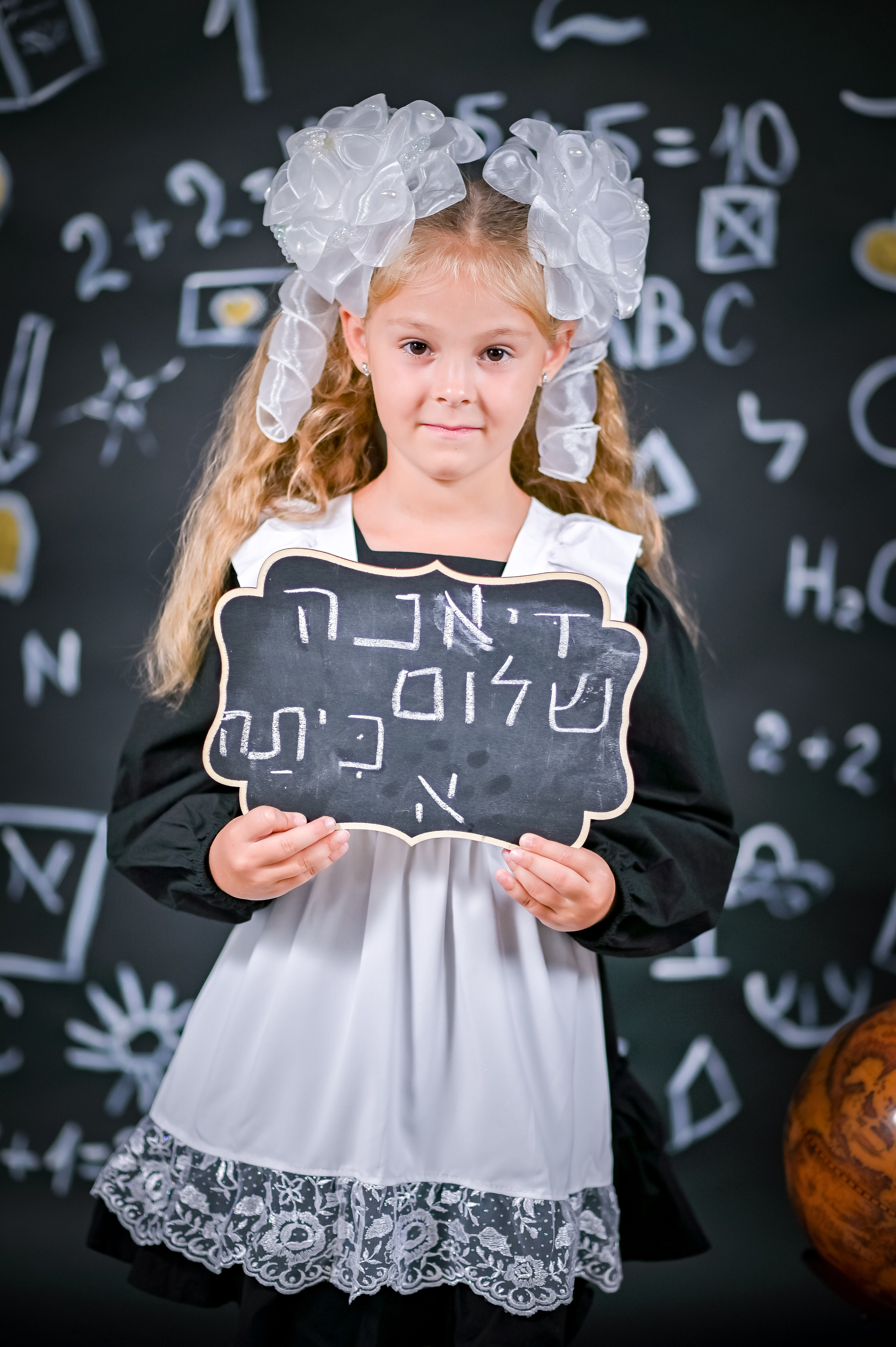 Школа. Женский, семейный и детский фотограф