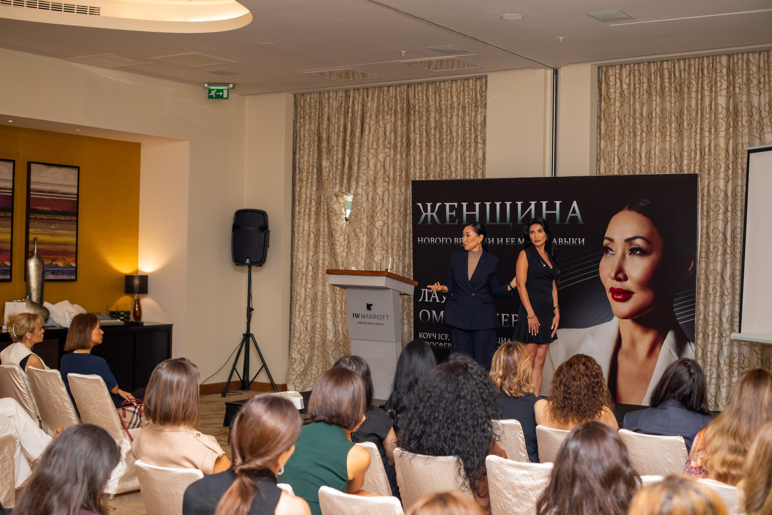 Laura Omuralieva — “The Woman of the New Age and Her Meta-Skills”. Fotograf Baku