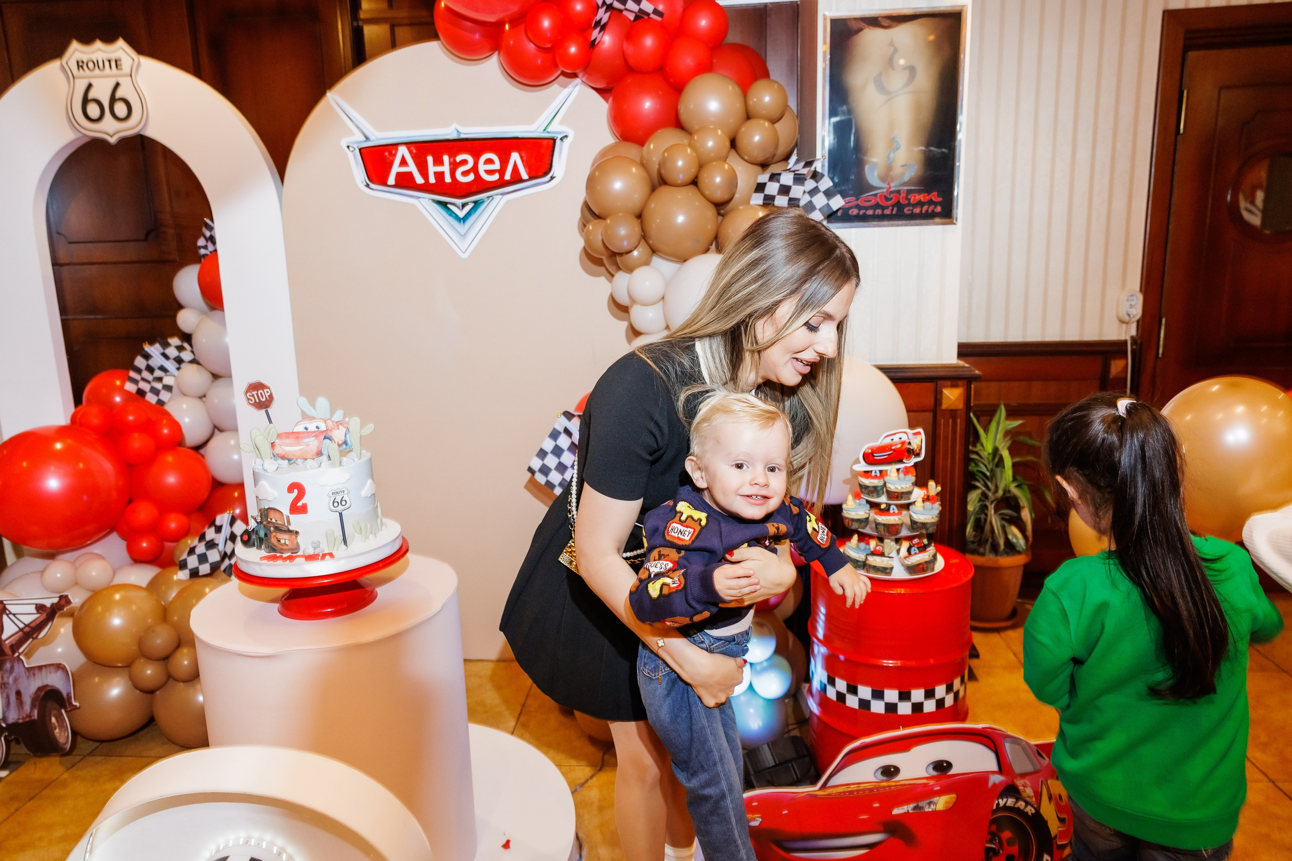 Честит Рожден Ден. Фотограф Ирина Йотова