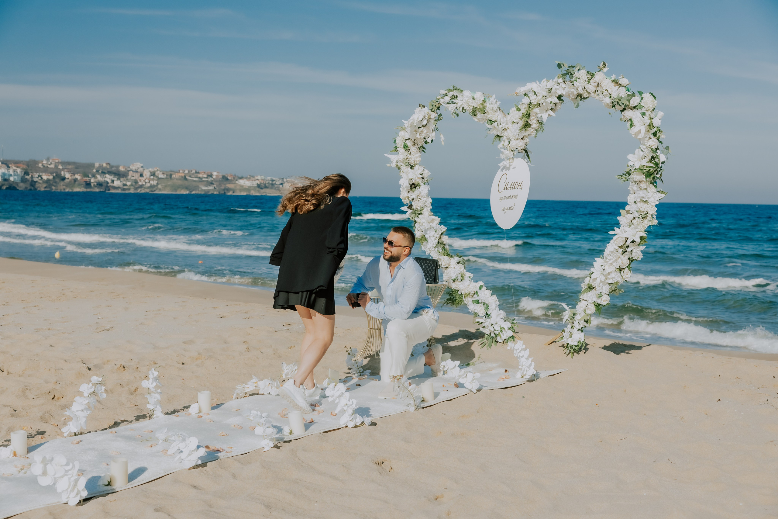 Годеж на плажа. Фотограф Ирина Йотова