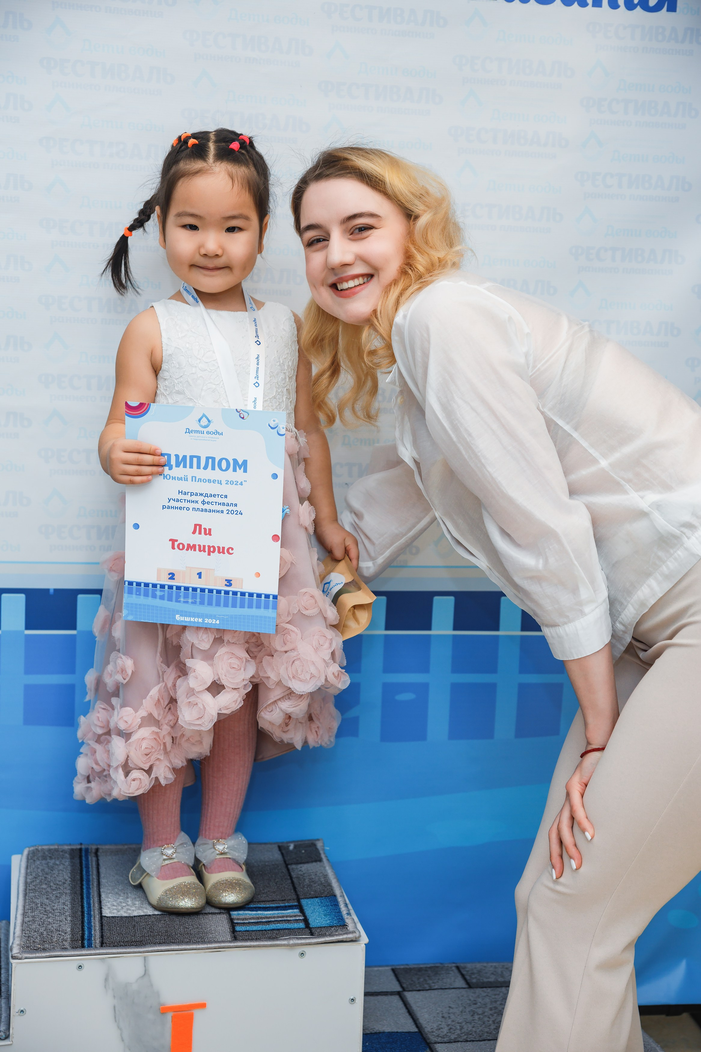 Детские мероприятия. Фотограф Бишкек Садовский Никита