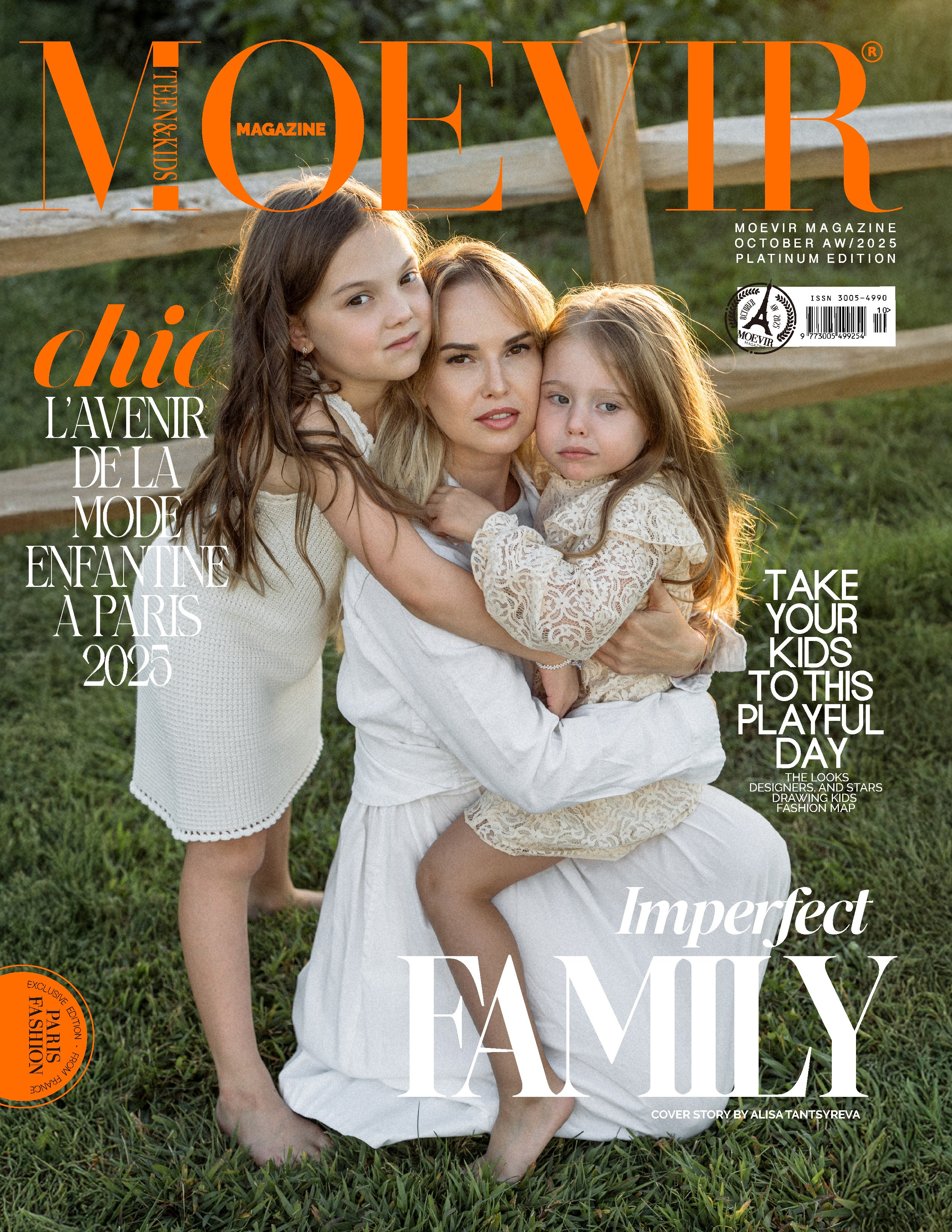 MOEVIR. Alisa Tant — Family and newborn photographer Bucks County, Montgomery county, Philadelphia, NJ