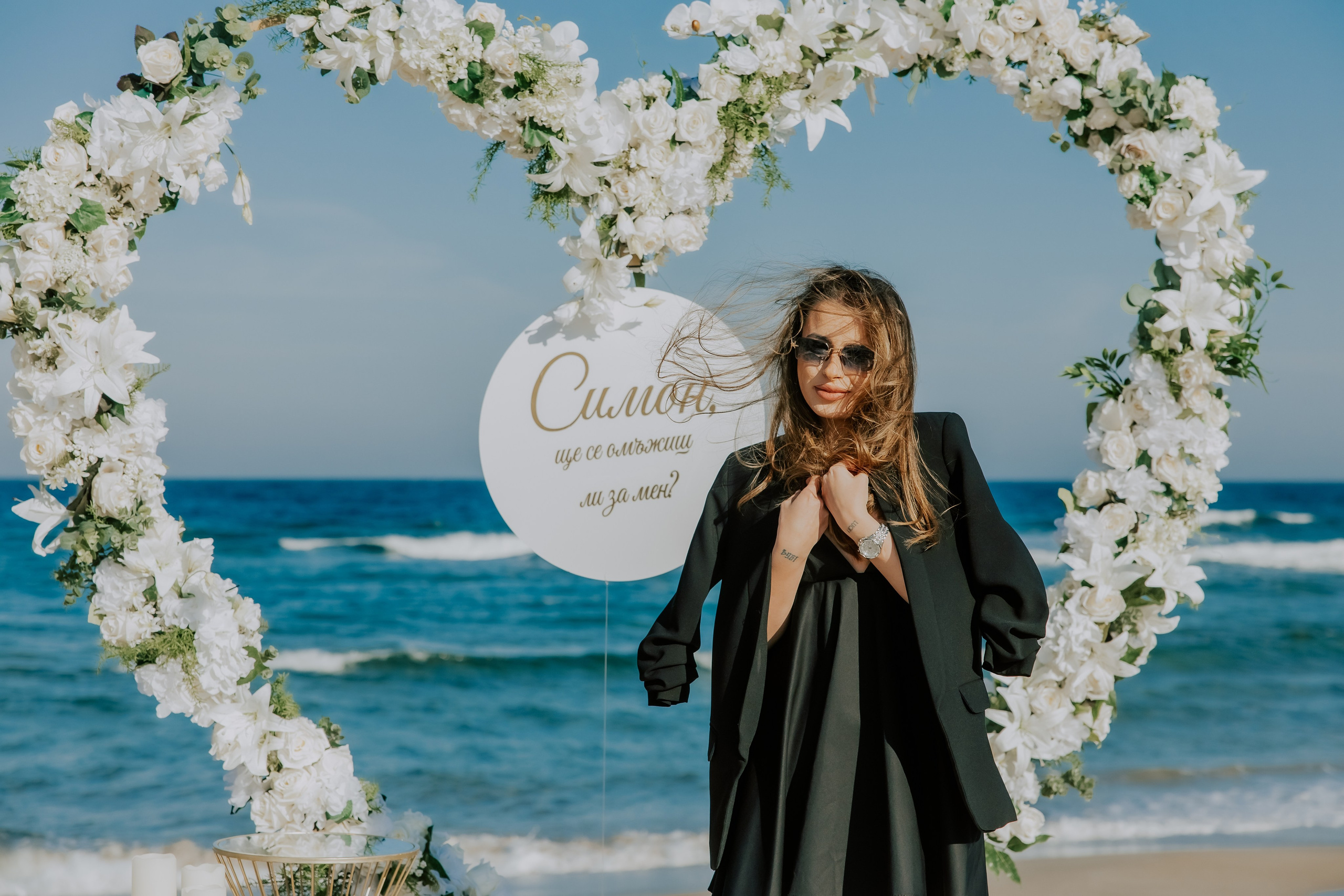 Годеж на плажа. Фотограф Ирина Йотова