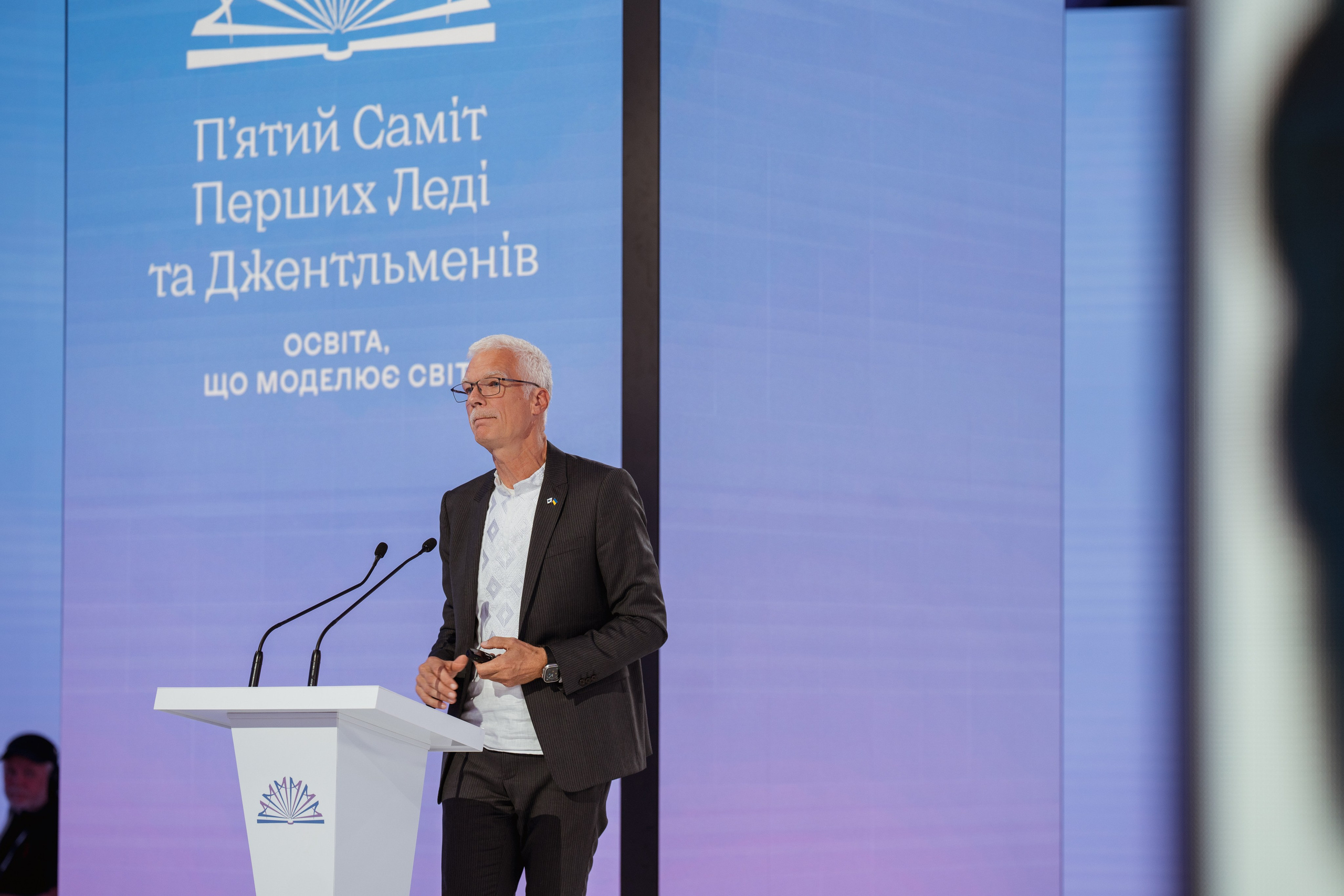Summit of First Ladies and Gentlemen. Kostiantyn Holinchenko. Reportage and portrait photographer