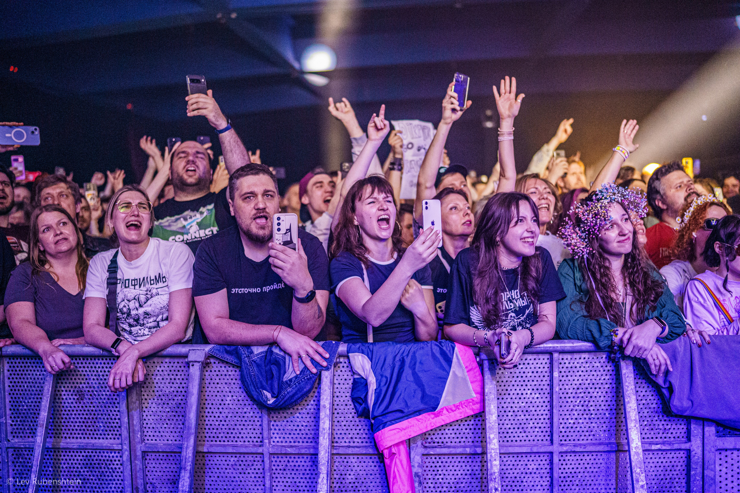 Pornofilmy 19.04.2025. Concert and Event photographer in Belgrade, Serbia