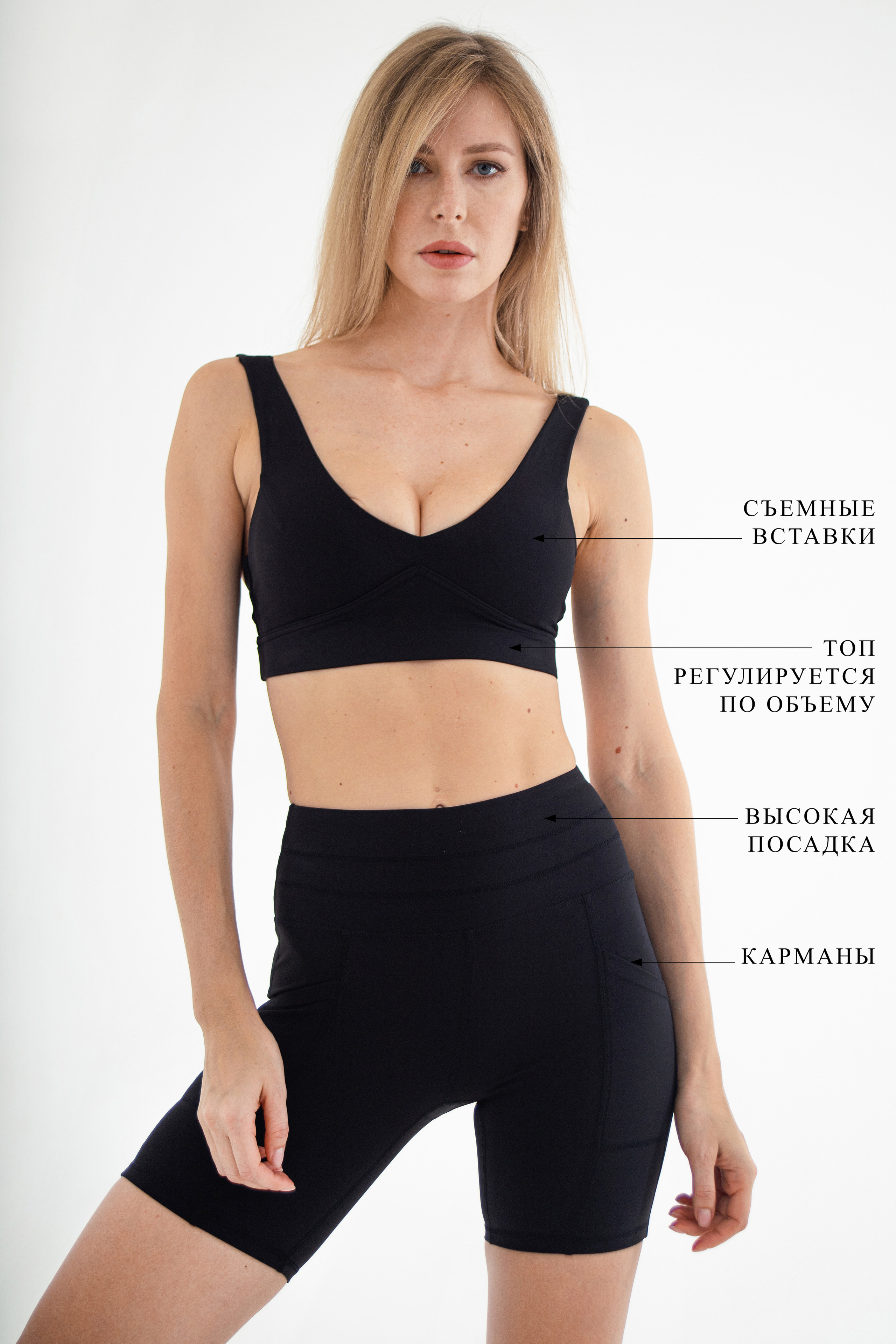 Лукбук. Фотограф Арина Виногородская