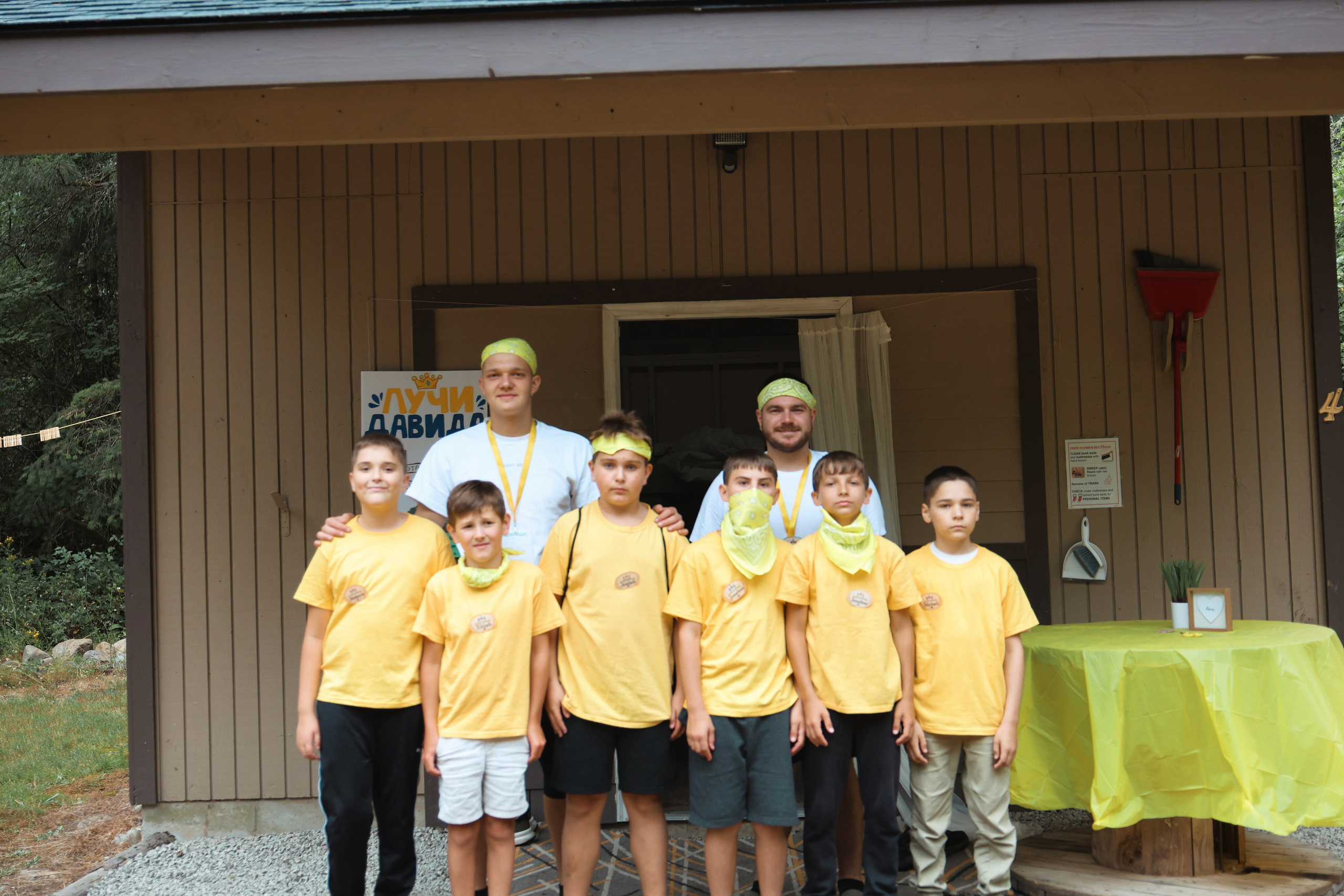 Children’s Camp Jule 16-19, 2026. Smirna Christian Church