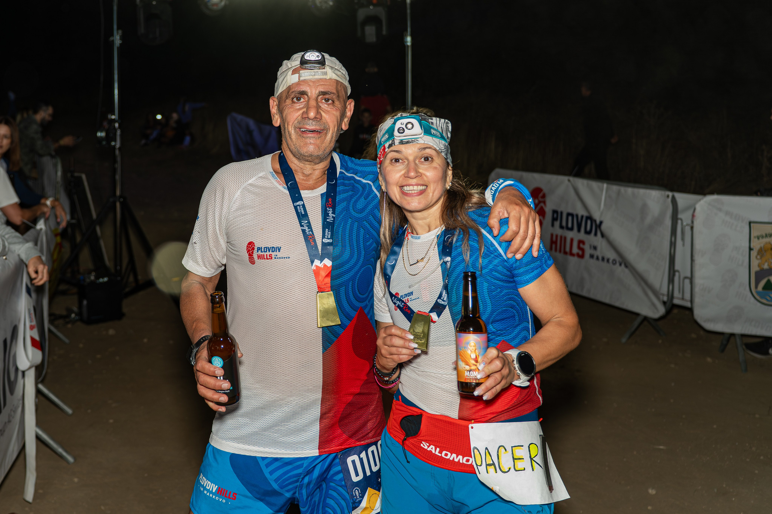 Night Run 2025. «Plovdiv Hills in MARKOVO» е състезание по планинско бягане