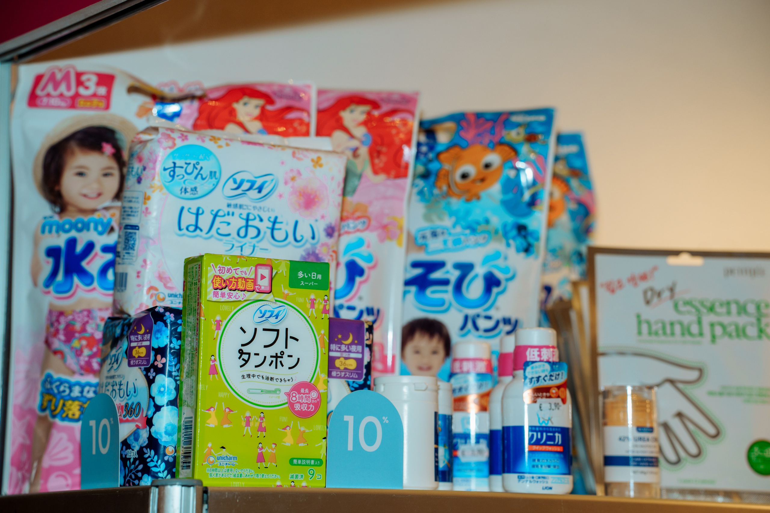 Health and beauty 2024. Семейный и детский фотограф на Кипре Елена