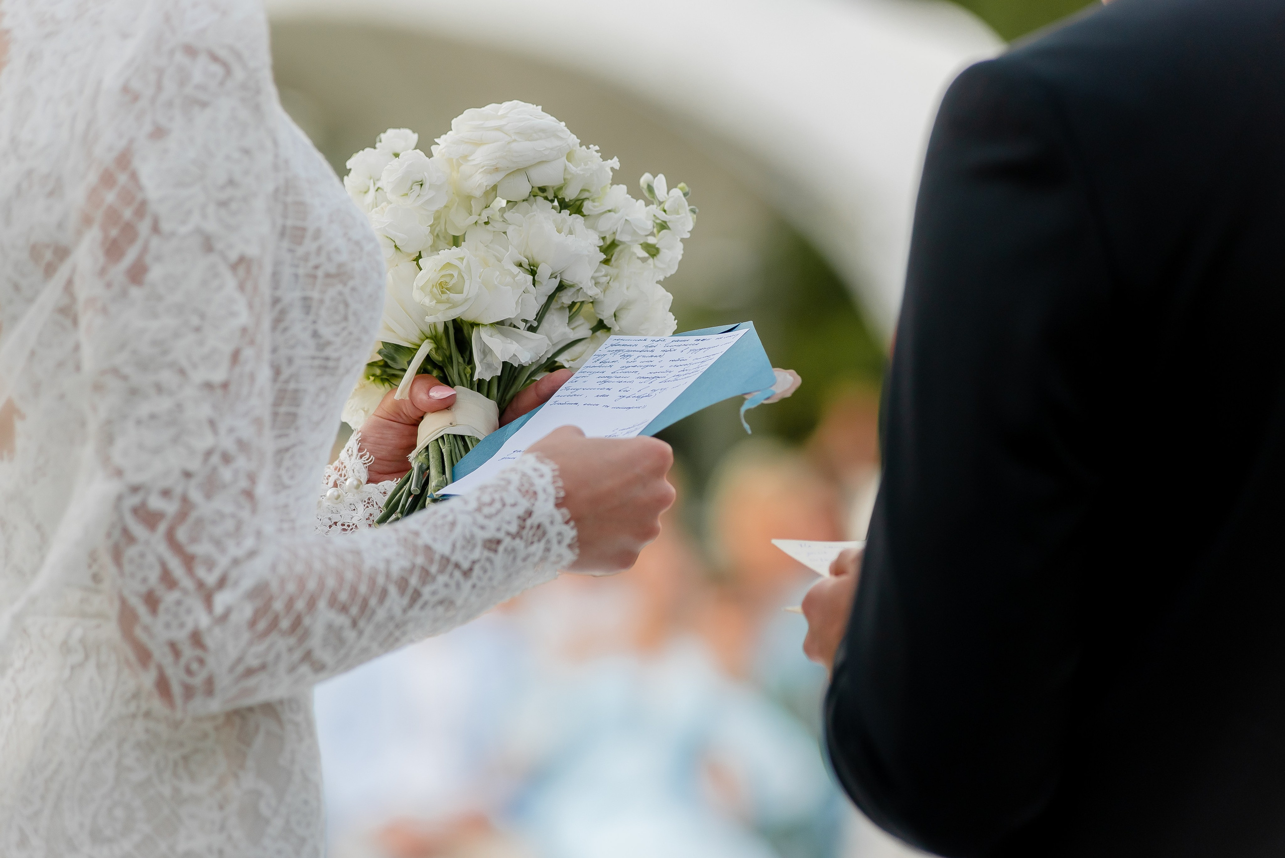 Дмитрий & Александра. Свадебный и семейный фотограф Екатерина Шестакова