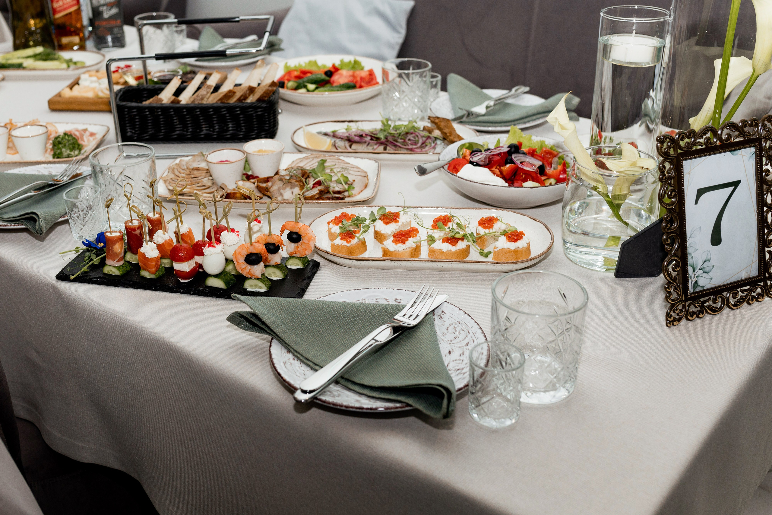 Софія та Юрій. Ірина Терещук