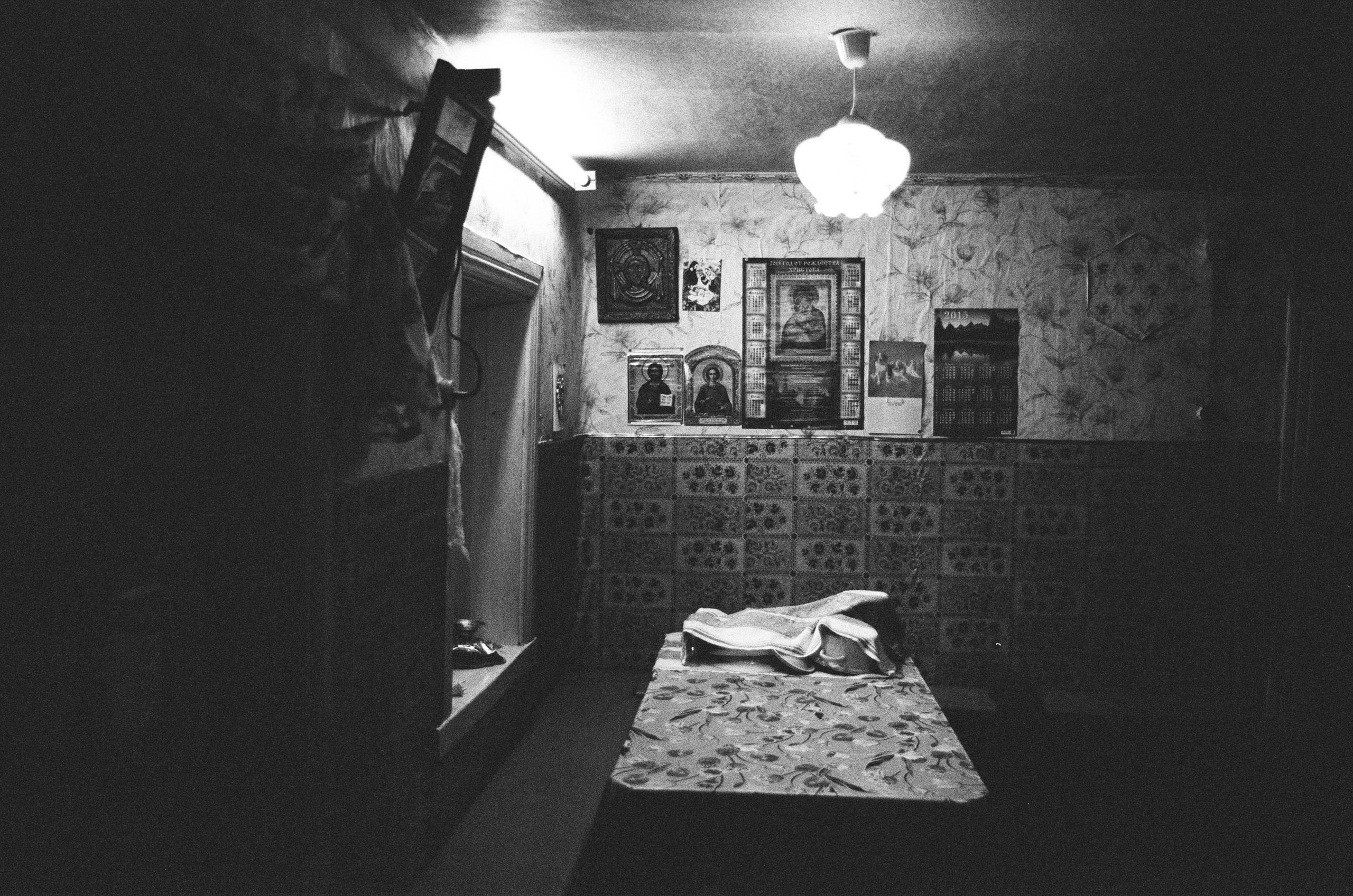 FADE. «Фотохроники»