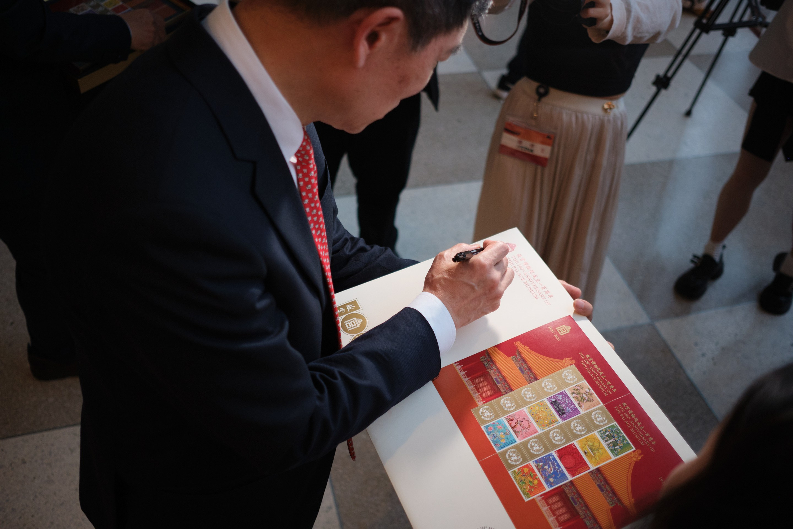 EVENTS. Film Production