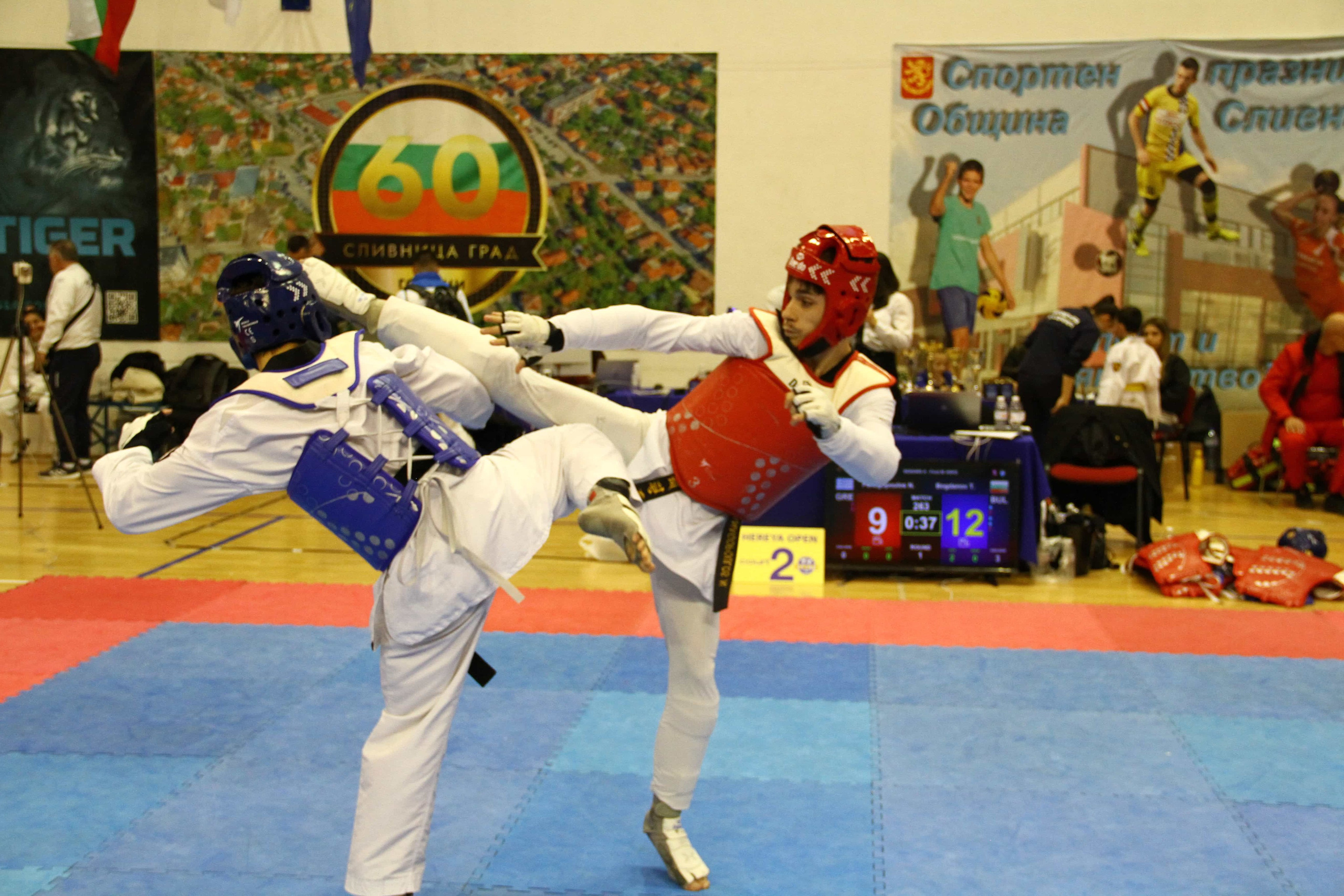 2024-12-07, ТАЕКУОНДО, HEREYA Open, Сливница. СПОРТНА ФОТОГРАФИЯ | ПОРТРЕТНА | РЕПОРТАЖНА