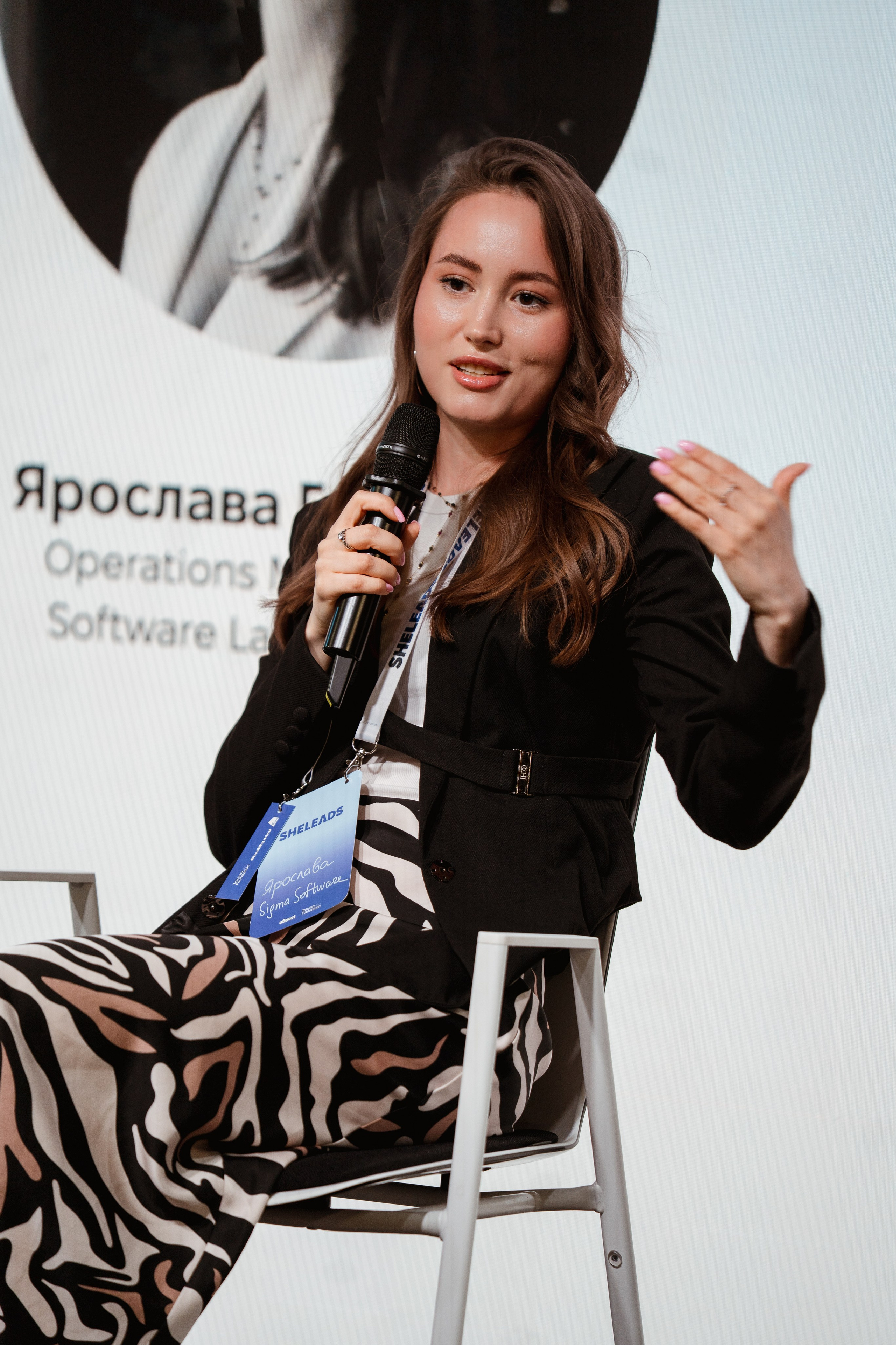 Sheleads Demo Day. Kostiantyn Holinchenko. Reportage and portrait photographer