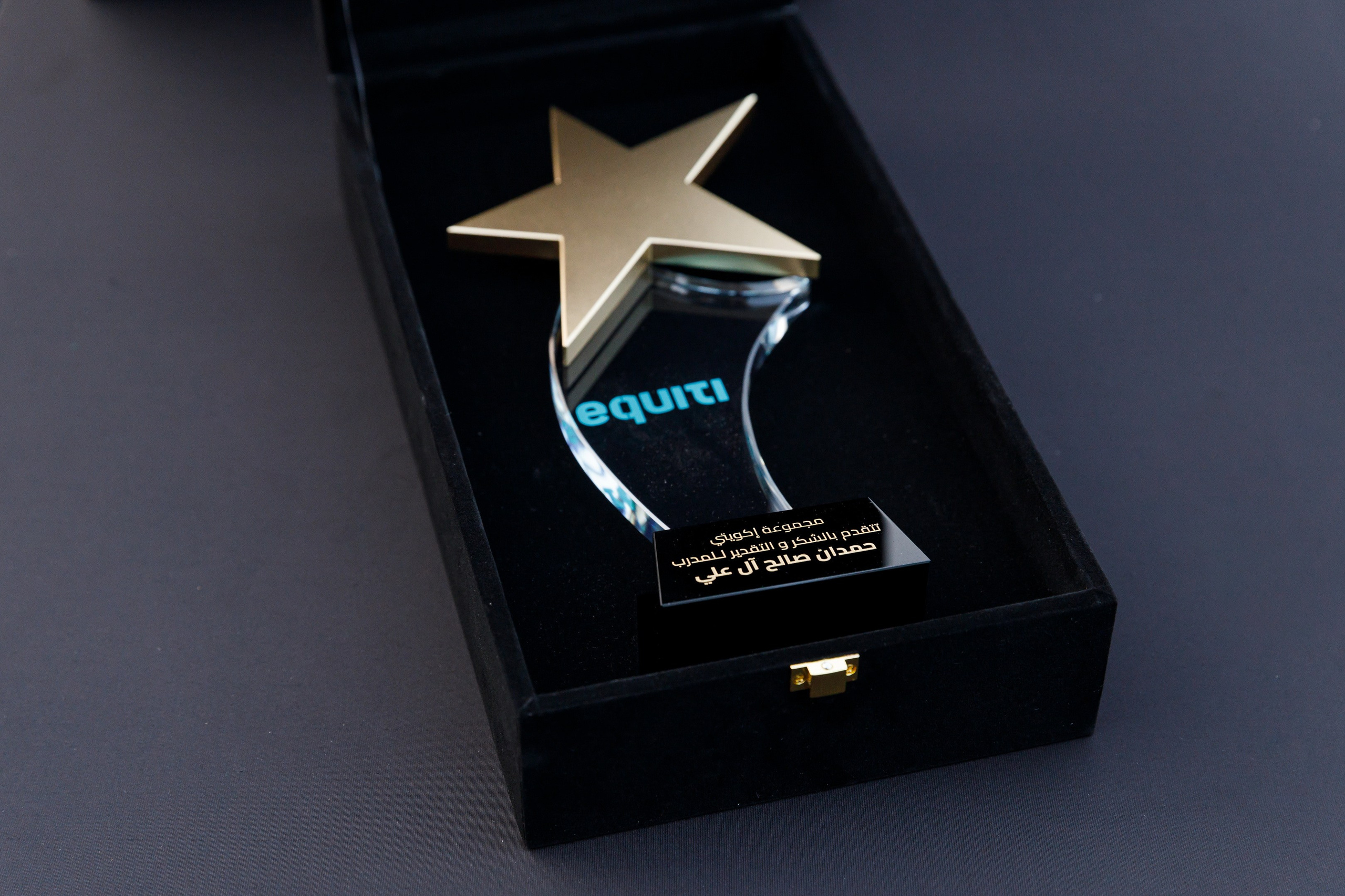 ENTWA company Anniversary — Dubai 2023. Photographer Anna Curly | Weddings and Events in Dubai