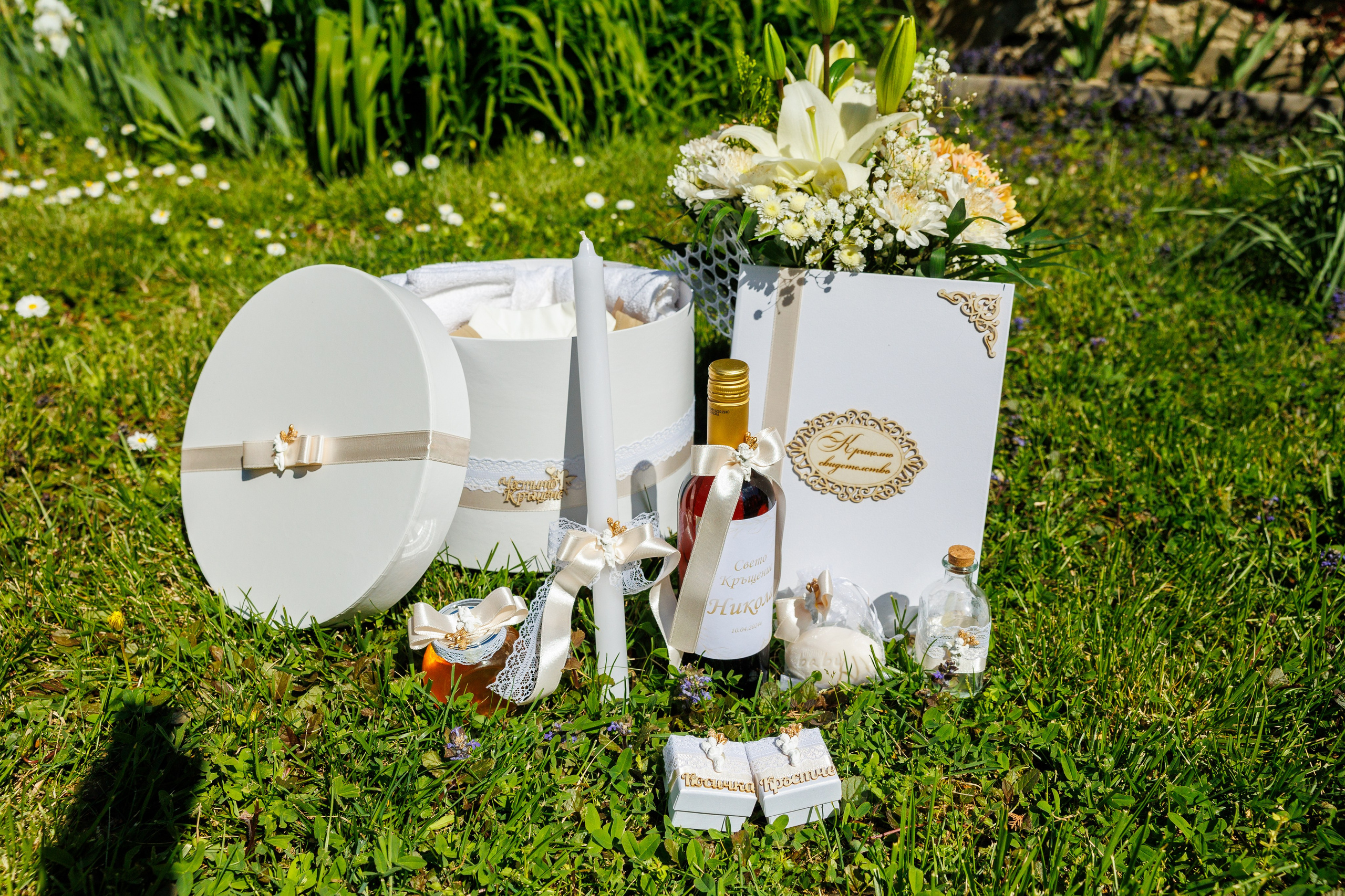 Св.Влас ц. Свети Атанасий. Фотограф Ирина Йотова