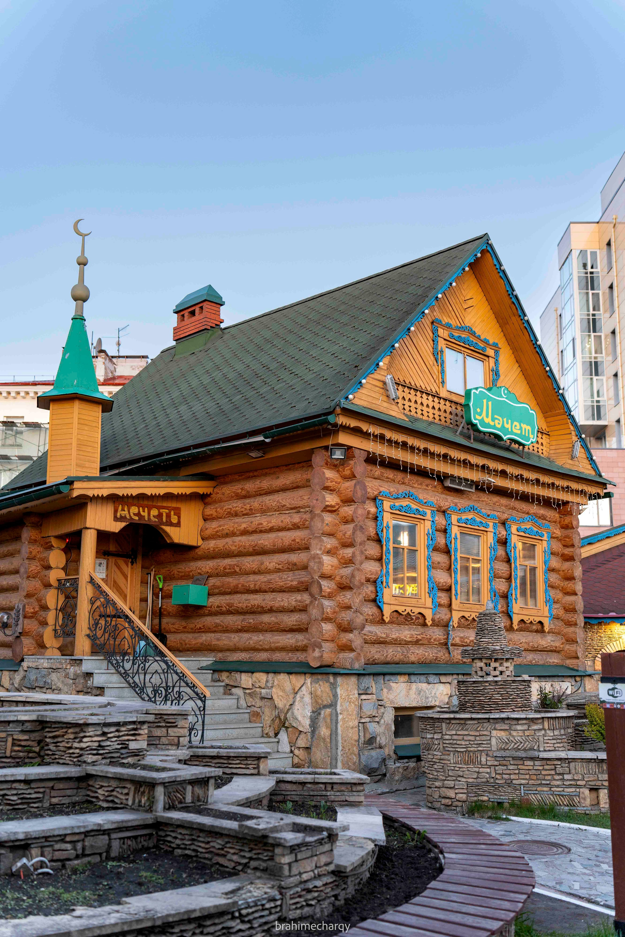 Фото. Брахим — фотограф