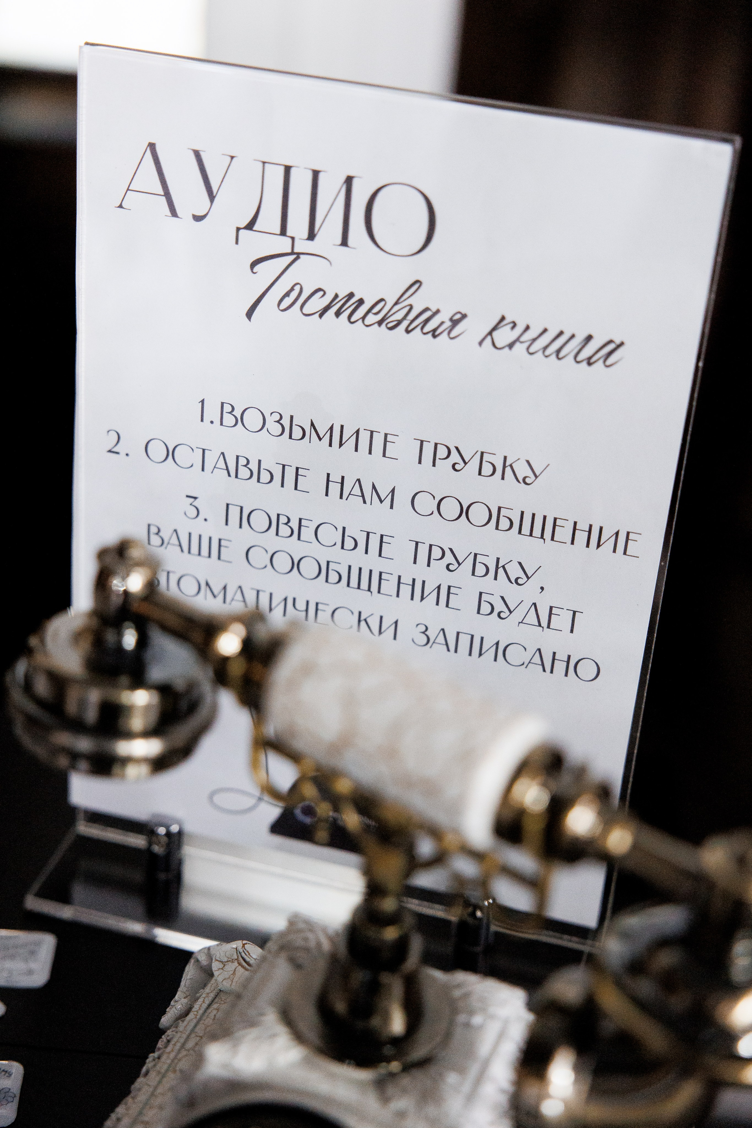 BELWEDDING AWARDS. Свадебный фотограф Каледич Тимофей