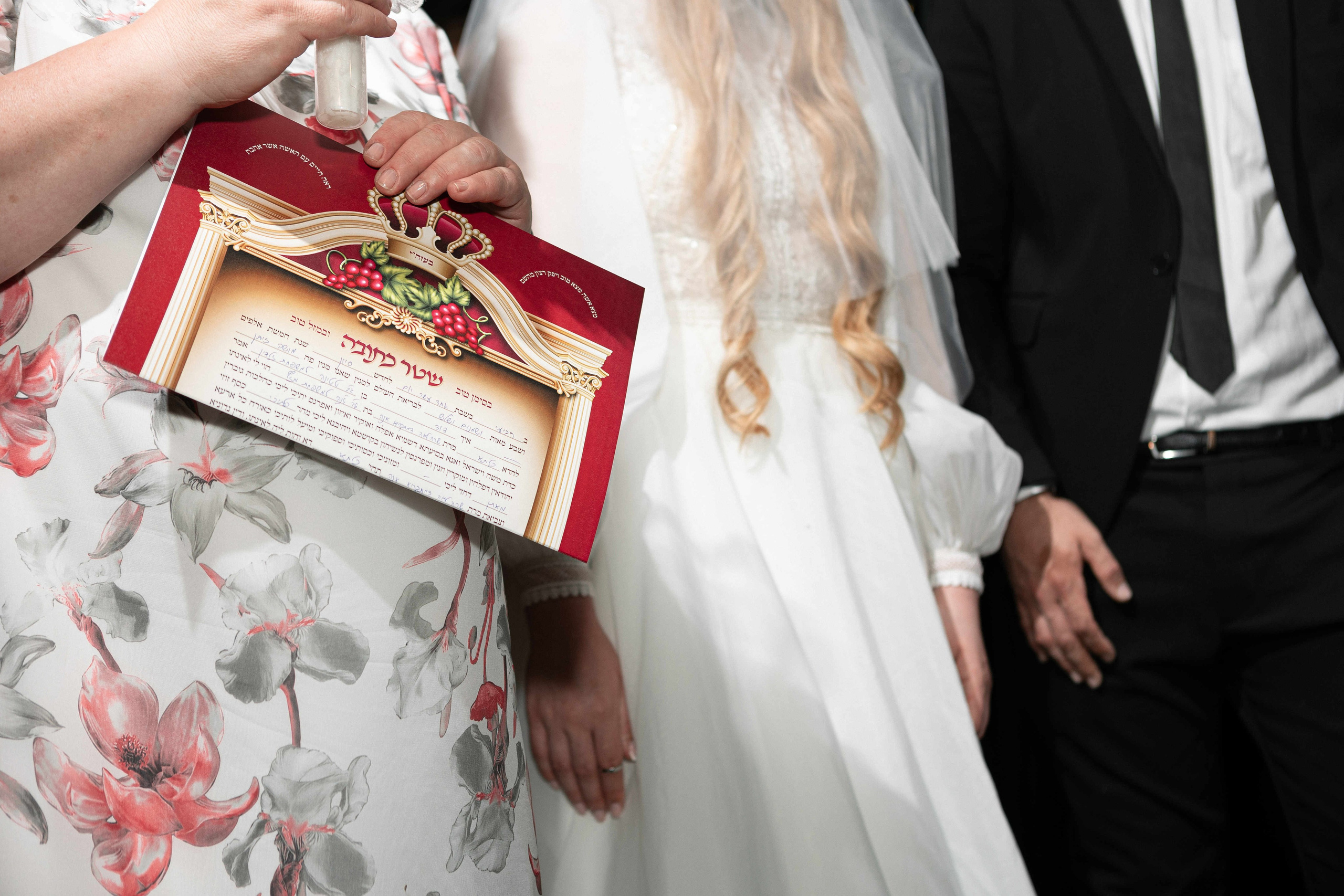 WEDDING IN A COZY PLACE NEAR TEL AVIV. PHOTOGRAPHER IN ISRAEL