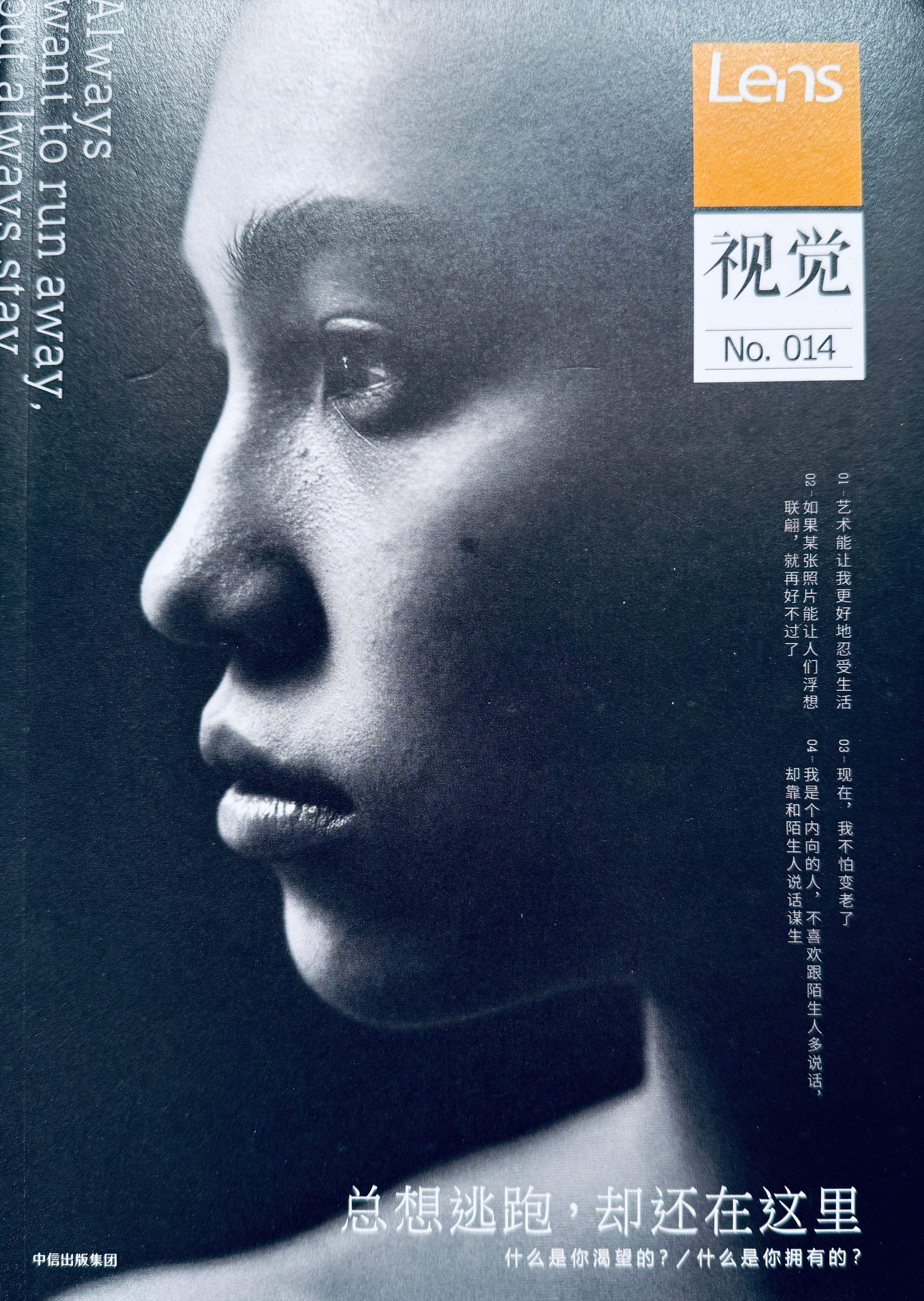 Publications. Ayar Kuo