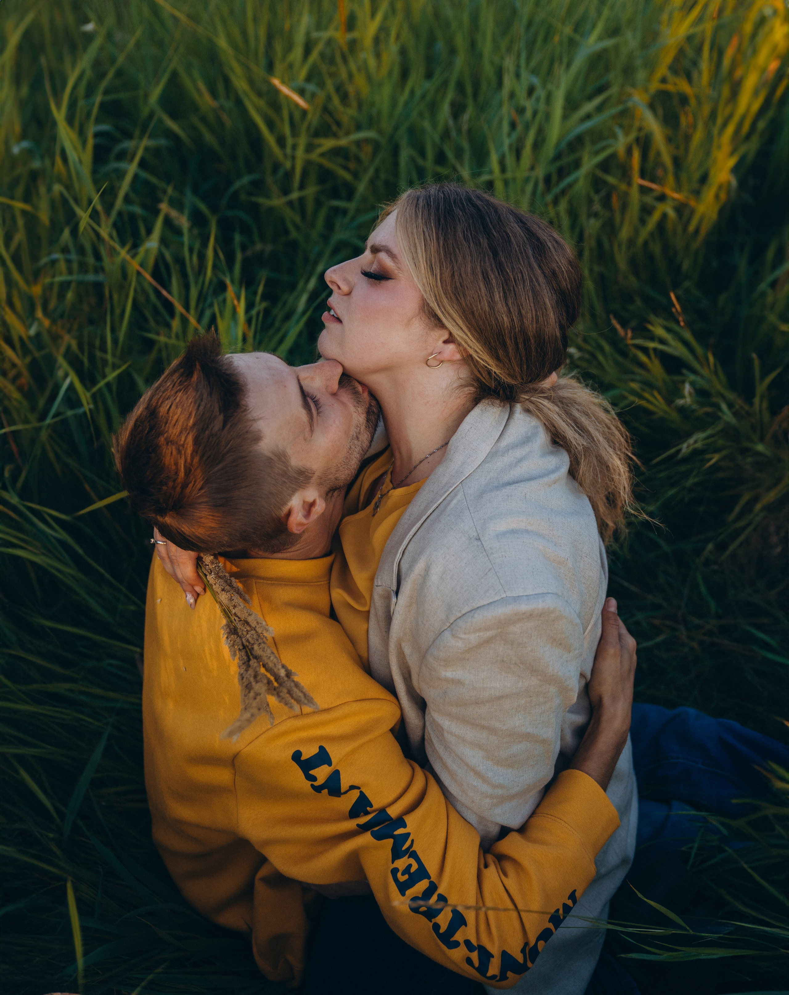 Maya and Arthur love story. Photographer Viktoriia Skavronskaya