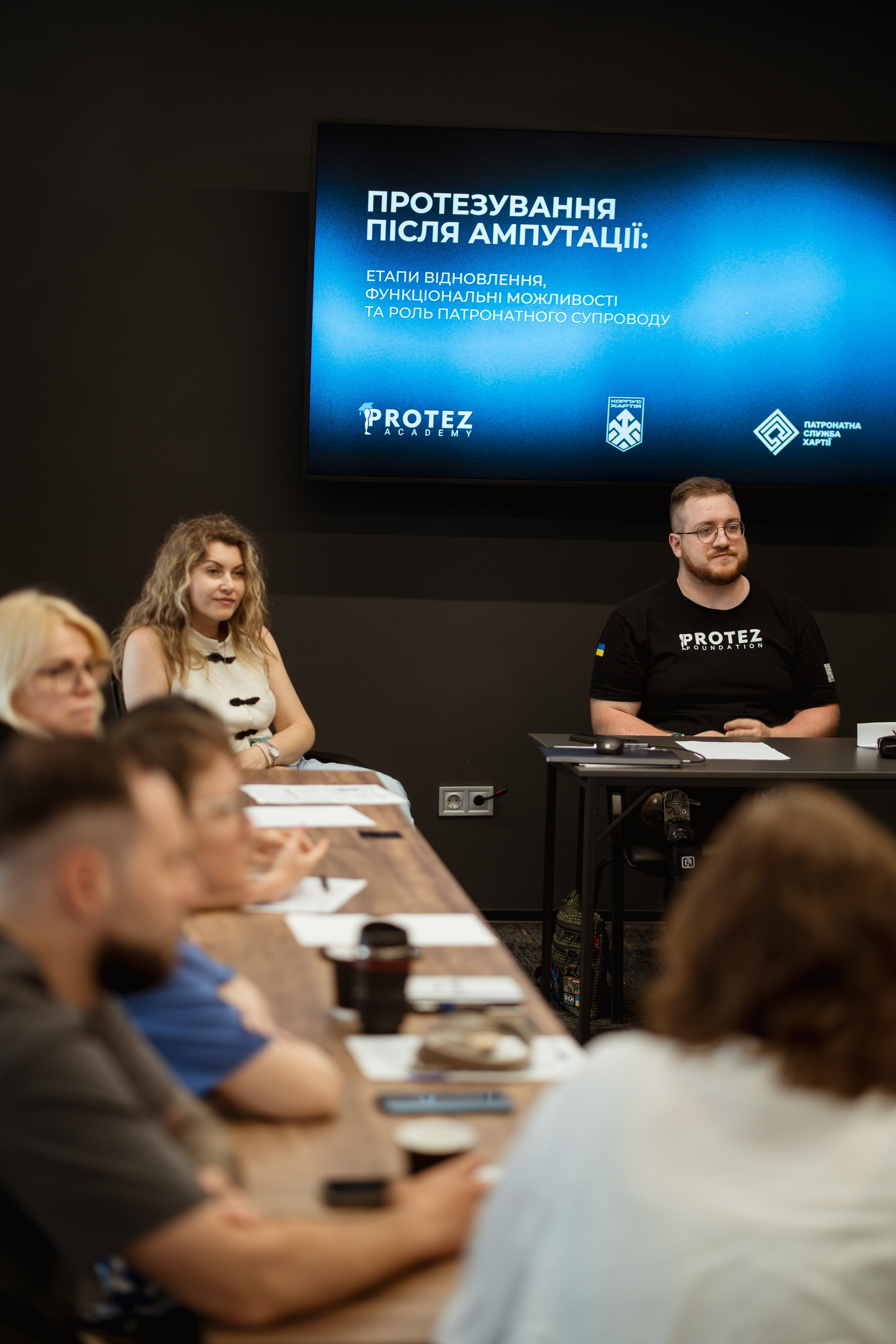 Protez Academy. Kostiantyn Holinchenko. Reportage and portrait photographer