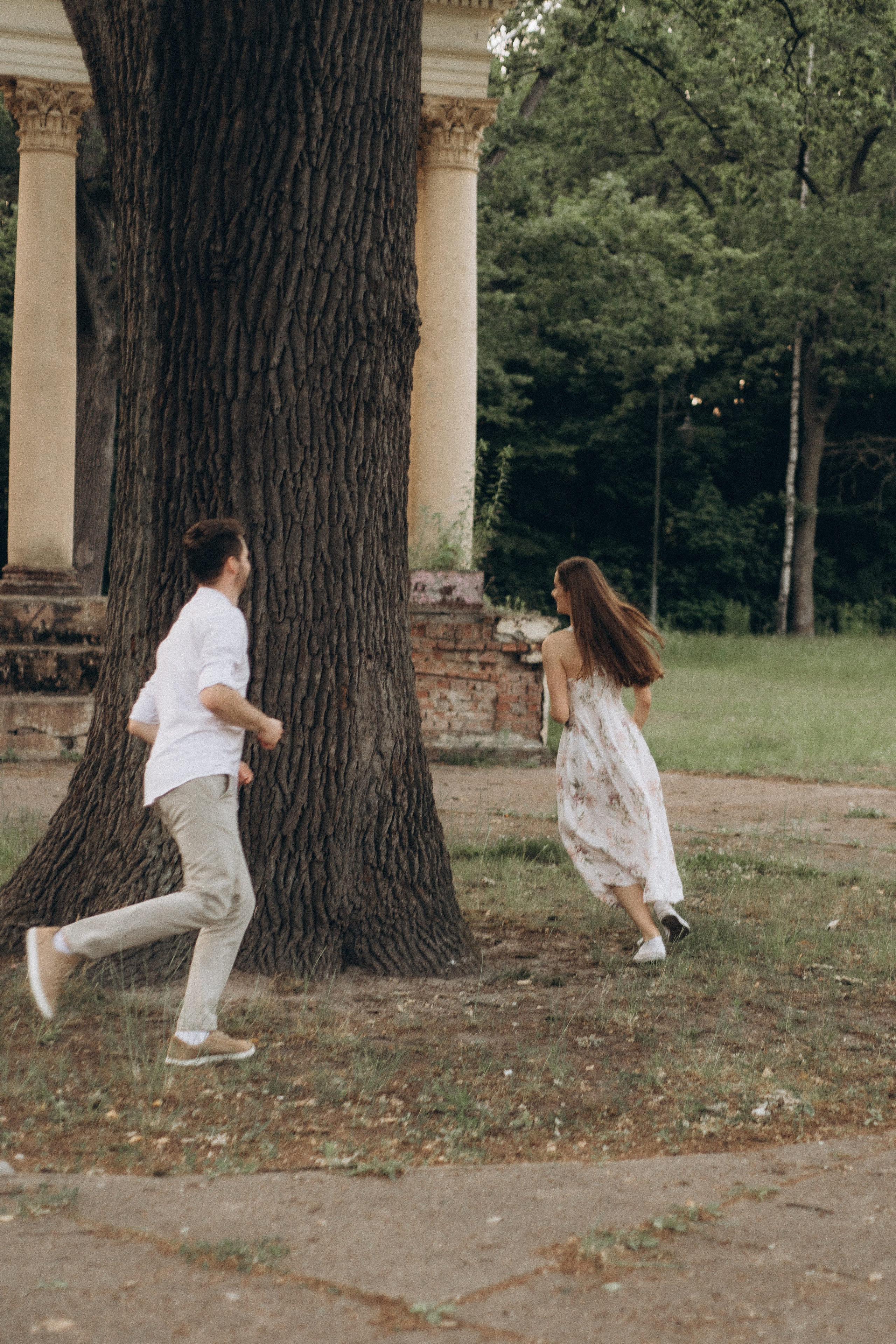 Wiktoria & Kamil. HOME