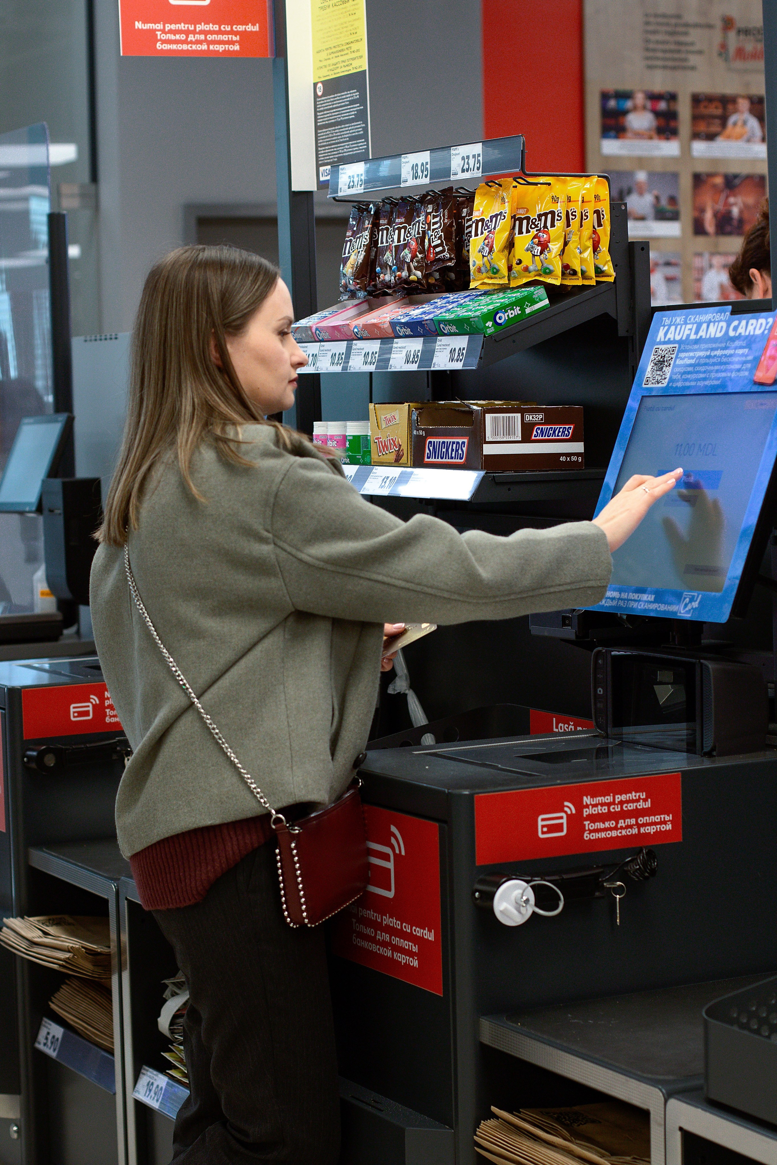 Супермаркет. Детский и семейный фотограф в г. Бельцы