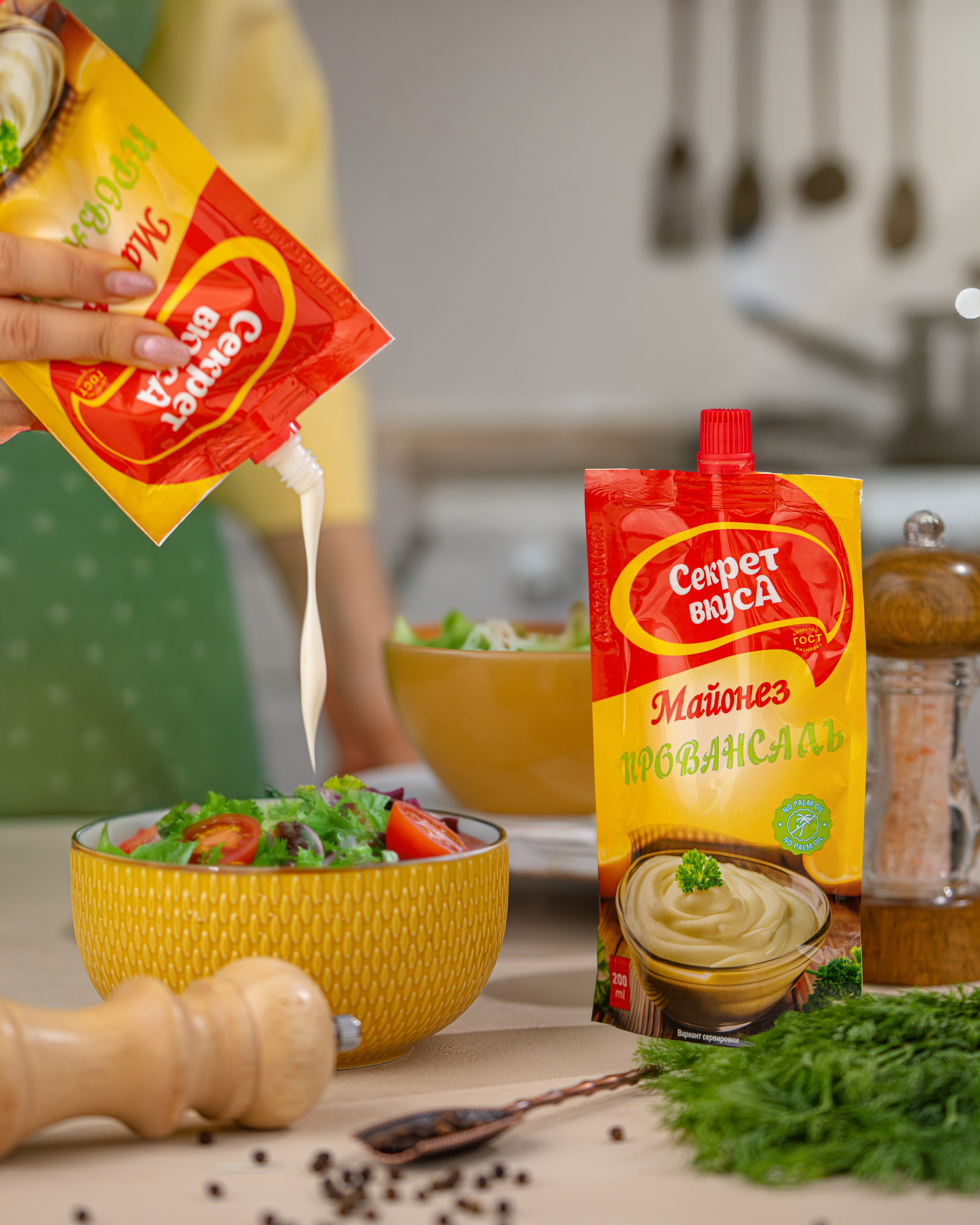 FOTO. Food & product photographer Suleyman Suleymanli