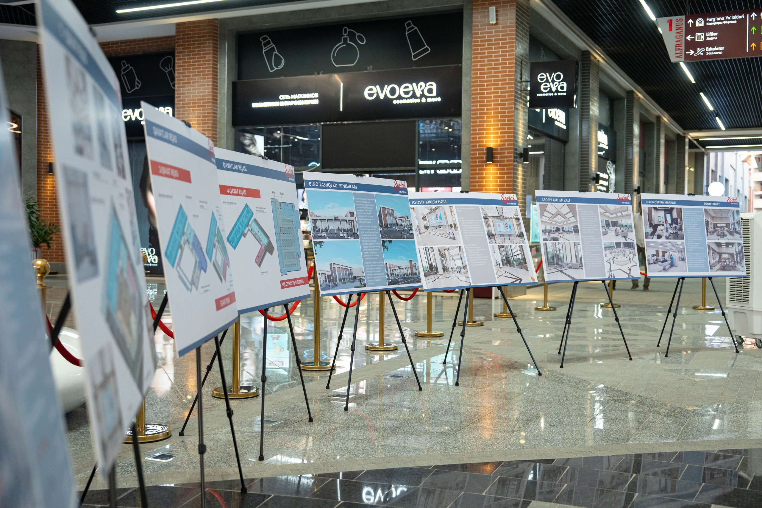 AKFA Group анонсировала начало строительства уникального медицинского стартапа — AKFA Medline Social. Георгий Намазов | Фотограф в Ташкенте