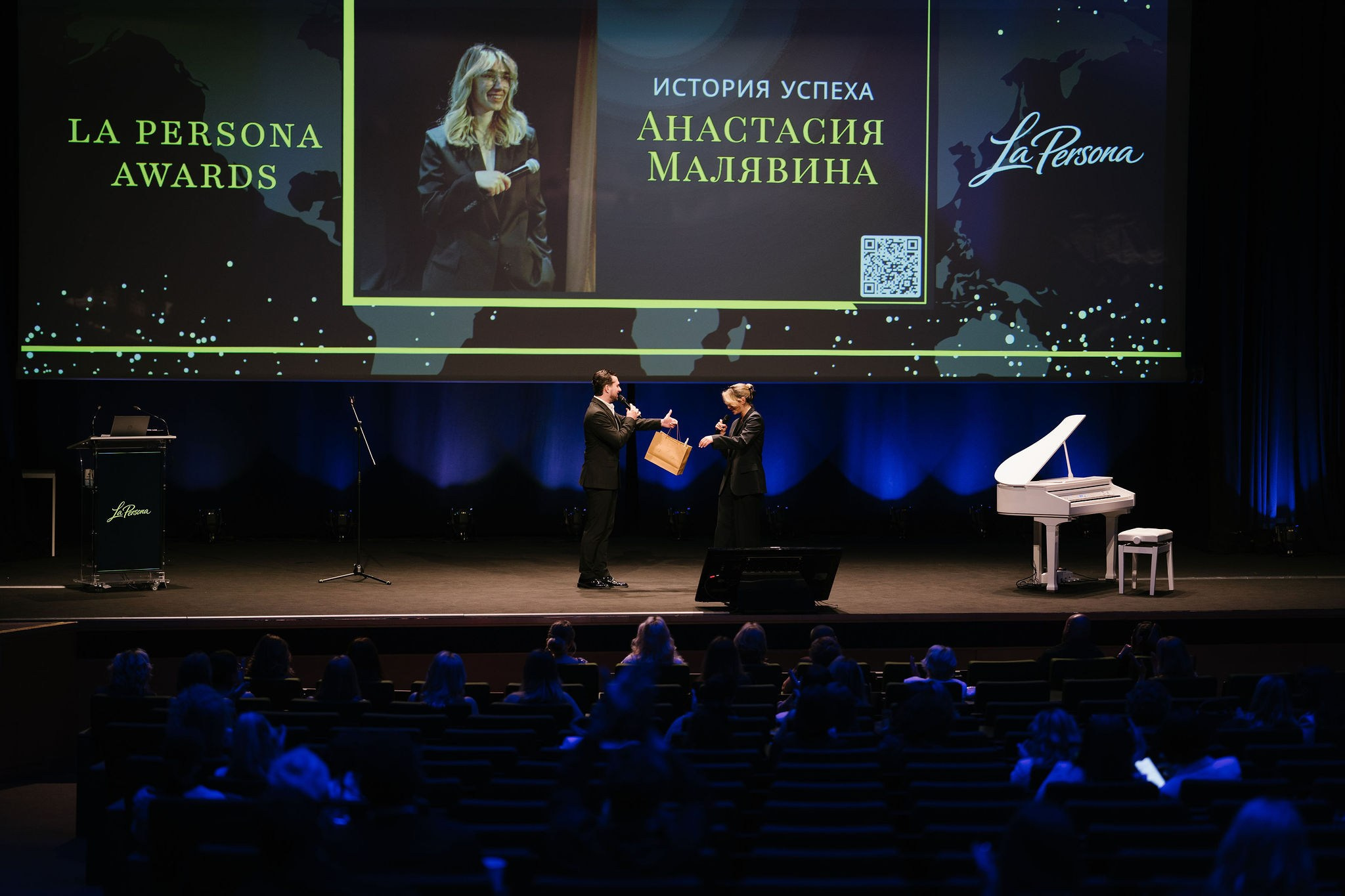 La Persona Awards 2026 (ч.4). OranJazz fotos