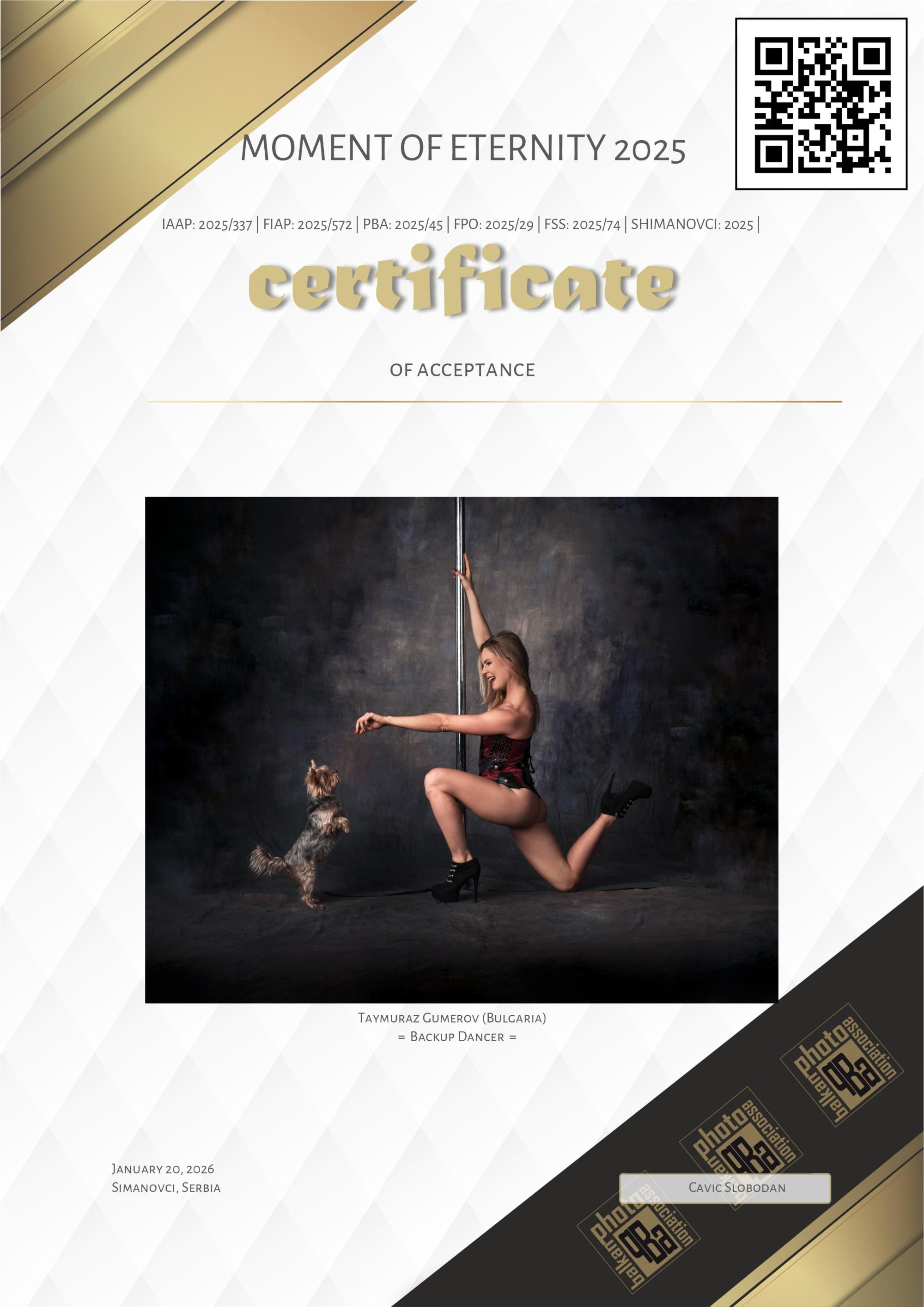 My Awards. Портретен и будоар фотограф в София | Таймураз Гумеров