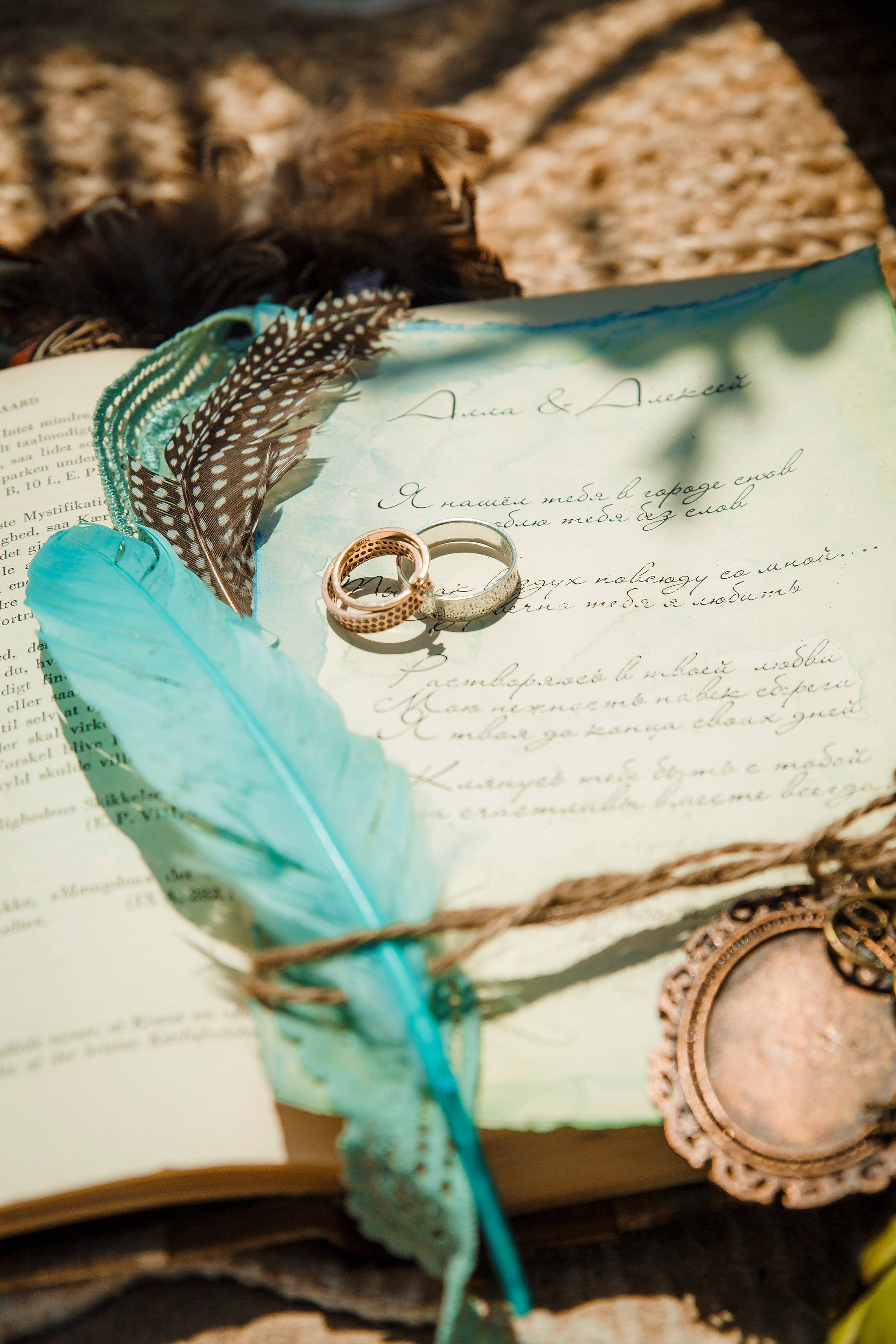 Alla & Alexey (Valencia, Spain)