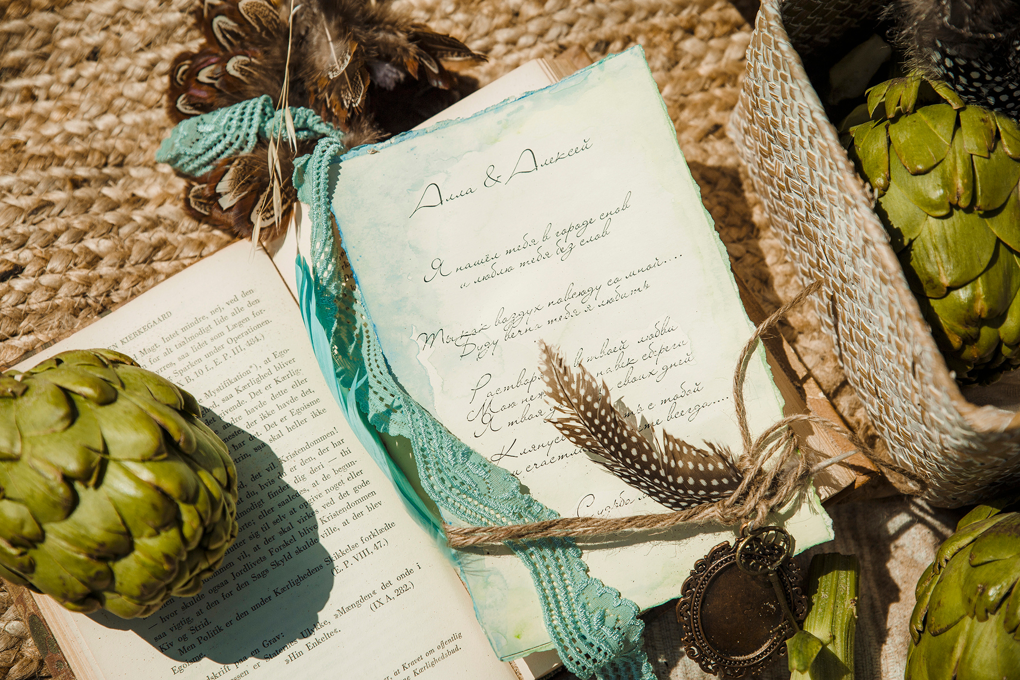 Alla & Alexey (Valencia, Spain)